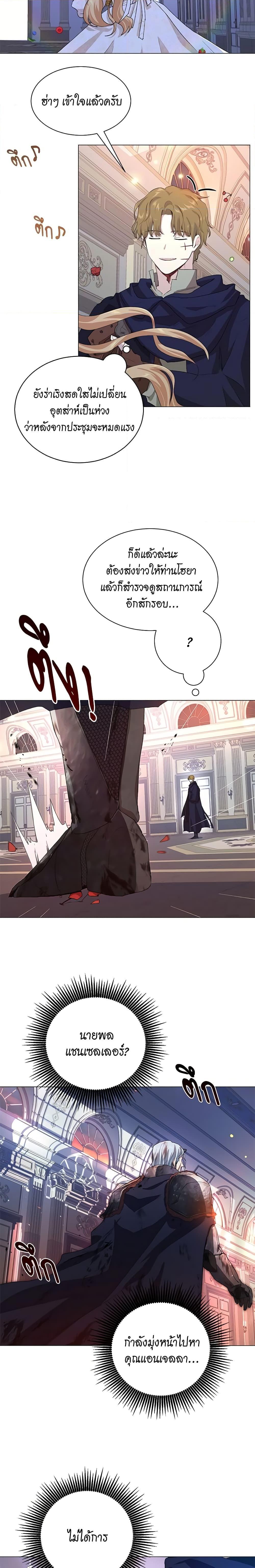 Manga-lc-com อ่านมังงะ อ่านการ์ตูน ออนไลน์ ฟรี I’m Stanning the Prince ตอนที่ 1 2 3 4 5 6 7 8 9 10 11 12 13 14 ฟรี ไม่มีโฆษณา Manga-lc - อ่าน มังงะ อ่าน การ์ตูน ออนไลน์ อ่านมังงะ ฟรี