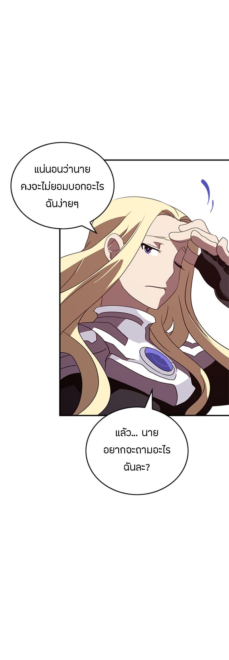 Manga-lc-com อ่านมังงะ อ่านการ์ตูน ออนไลน์ ฟรี I Am the Sorcerer King ตอนที่ 1 2 3 4 5 6 7 8 9 10 11 12 13 14 ฟรี ไม่มีโฆษณา Manga-lc - อ่าน มังงะ อ่าน การ์ตูน ออนไลน์ อ่านมังงะ ฟรี