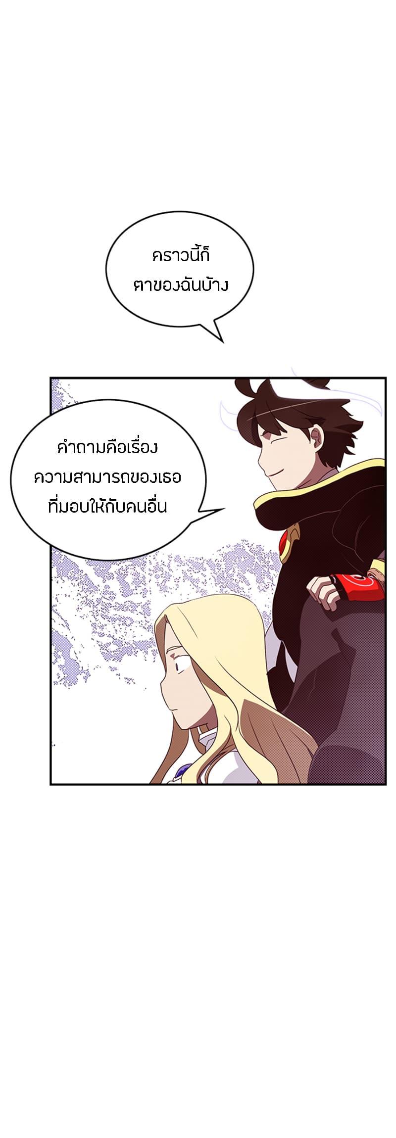Manga-lc-com อ่านมังงะ อ่านการ์ตูน ออนไลน์ ฟรี I Am the Sorcerer King ตอนที่ 1 2 3 4 5 6 7 8 9 10 11 12 13 14 ฟรี ไม่มีโฆษณา Manga-lc - อ่าน มังงะ อ่าน การ์ตูน ออนไลน์ อ่านมังงะ ฟรี