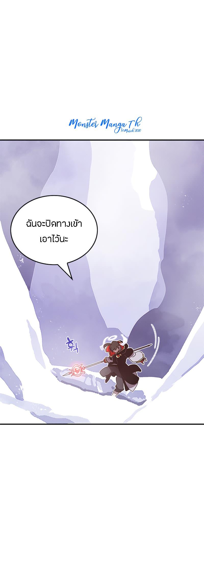 Manga-lc-com อ่านมังงะ อ่านการ์ตูน ออนไลน์ ฟรี I Am the Sorcerer King ตอนที่ 1 2 3 4 5 6 7 8 9 10 11 12 13 14 ฟรี ไม่มีโฆษณา Manga-lc - อ่าน มังงะ อ่าน การ์ตูน ออนไลน์ อ่านมังงะ ฟรี