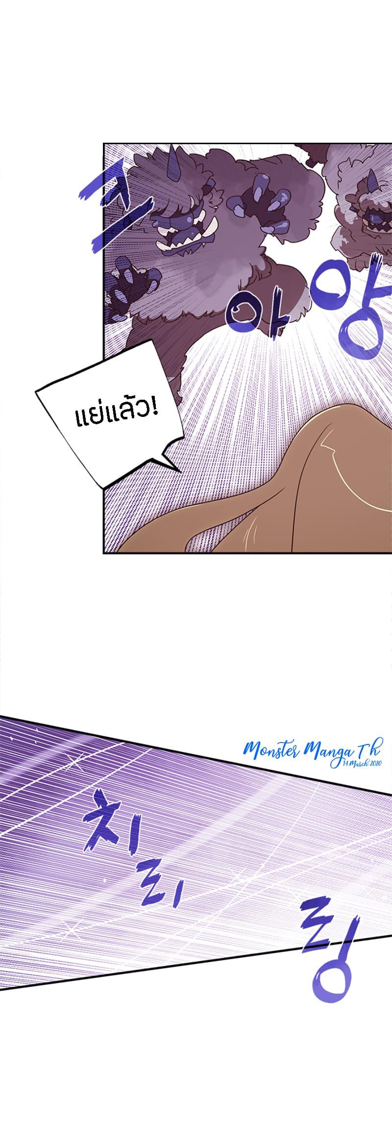 Manga-lc-com อ่านมังงะ อ่านการ์ตูน ออนไลน์ ฟรี I Am the Sorcerer King ตอนที่ 1 2 3 4 5 6 7 8 9 10 11 12 13 14 ฟรี ไม่มีโฆษณา Manga-lc - อ่าน มังงะ อ่าน การ์ตูน ออนไลน์ อ่านมังงะ ฟรี