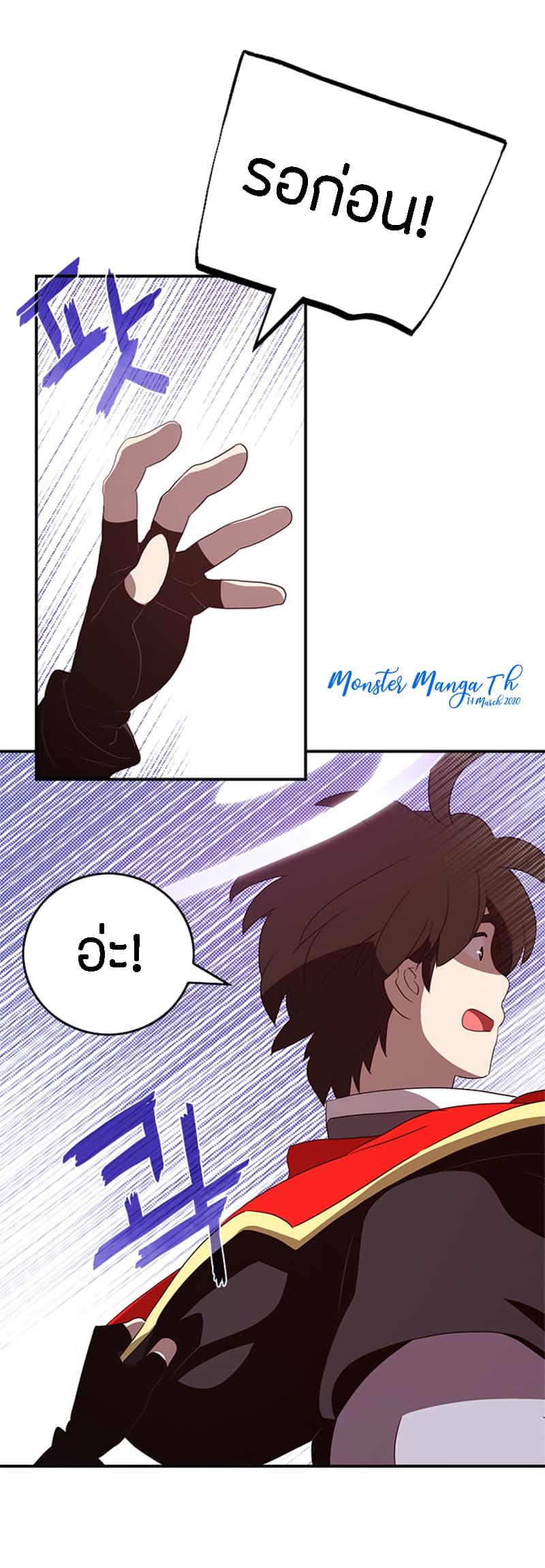 Manga-lc-com อ่านมังงะ อ่านการ์ตูน ออนไลน์ ฟรี I Am the Sorcerer King ตอนที่ 1 2 3 4 5 6 7 8 9 10 11 12 13 14 ฟรี ไม่มีโฆษณา Manga-lc - อ่าน มังงะ อ่าน การ์ตูน ออนไลน์ อ่านมังงะ ฟรี
