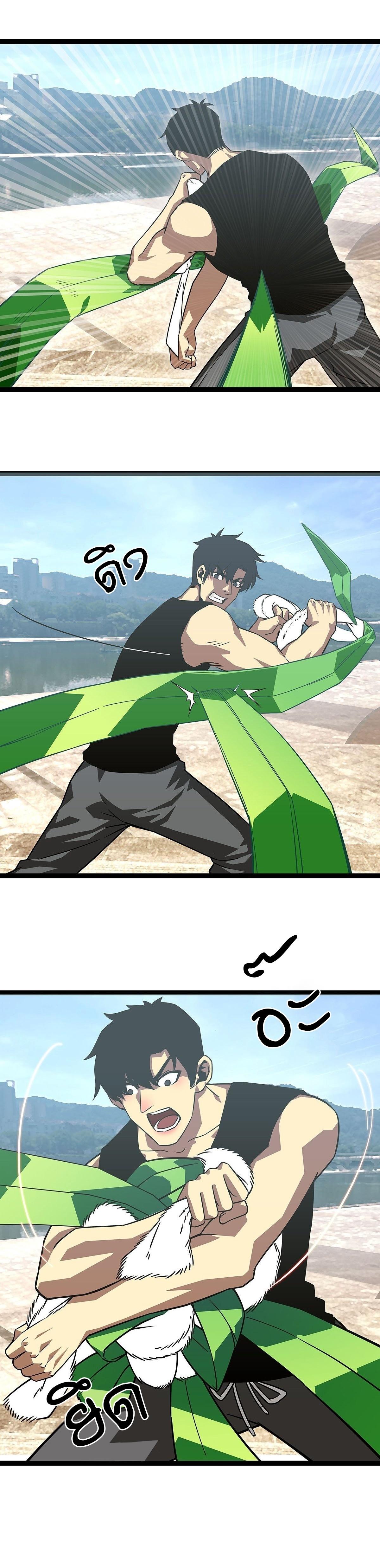 Manga-lc-com อ่านมังงะ อ่านการ์ตูน ออนไลน์ ฟรี It All Starts With Playing Game Seriously ตอนที่ 1 2 3 4 5 6 7 8 9 10 11 12 13 14 ฟรี ไม่มีโฆษณา Manga-lc - อ่าน มังงะ อ่าน การ์ตูน ออนไลน์ อ่านมังงะ ฟรี