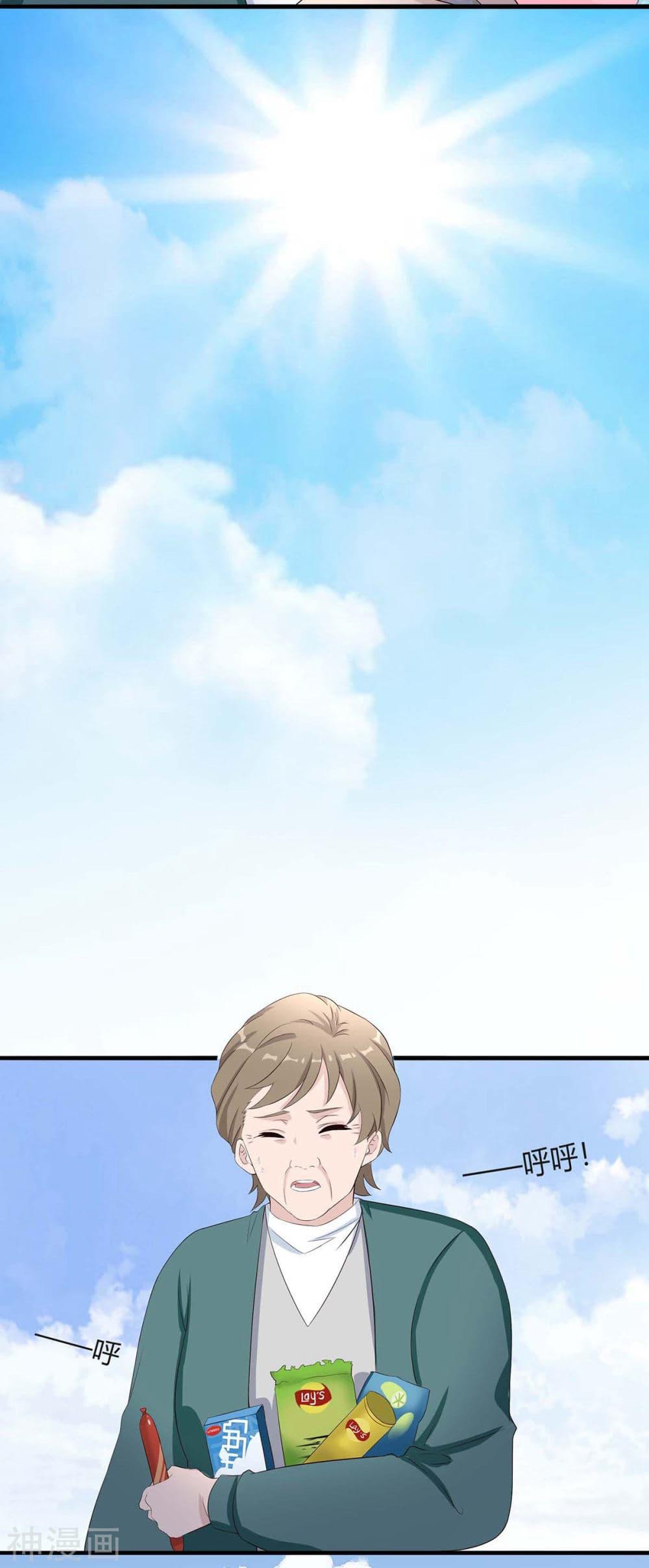 Manga-lc-com อ่านมังงะ อ่านการ์ตูน ออนไลน์ ฟรี Why I Have Fairy Daugther! ตอนที่ 1 2 3 4 5 6 7 8 9 10 11 12 13 14 ฟรี ไม่มีโฆษณา Manga-lc - อ่าน มังงะ อ่าน การ์ตูน ออนไลน์ อ่านมังงะ ฟรี