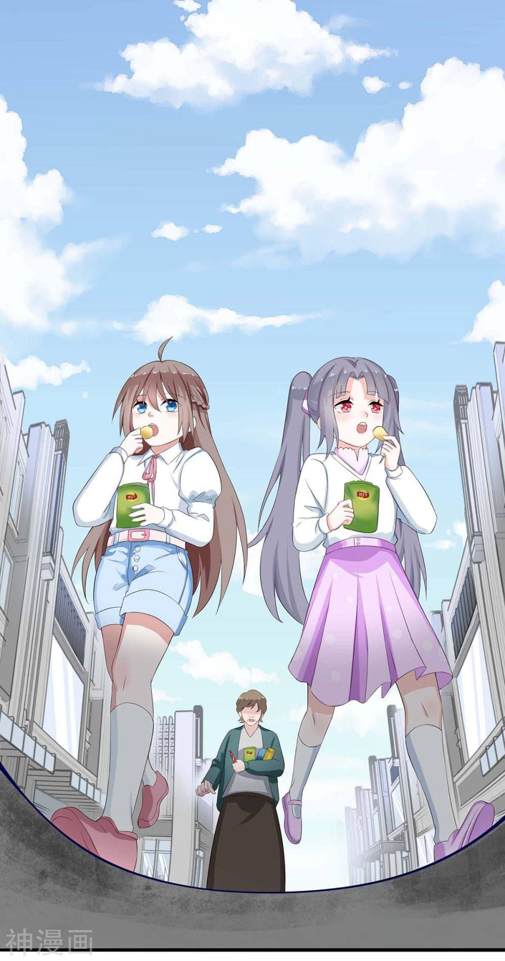 Manga-lc-com อ่านมังงะ อ่านการ์ตูน ออนไลน์ ฟรี Why I Have Fairy Daugther! ตอนที่ 1 2 3 4 5 6 7 8 9 10 11 12 13 14 ฟรี ไม่มีโฆษณา Manga-lc - อ่าน มังงะ อ่าน การ์ตูน ออนไลน์ อ่านมังงะ ฟรี