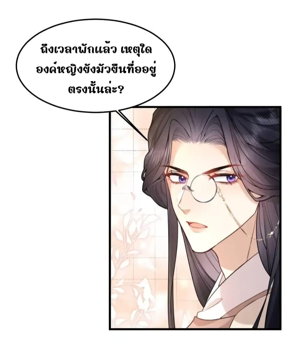 Manga-lc-com อ่านมังงะ อ่านการ์ตูน ออนไลน์ ฟรี TheNationalPr ตอนที่ 1 2 3 4 5 6 7 8 9 10 11 12 13 14 ฟรี ไม่มีโฆษณา Manga-lc - อ่าน มังงะ อ่าน การ์ตูน ออนไลน์ อ่านมังงะ ฟรี