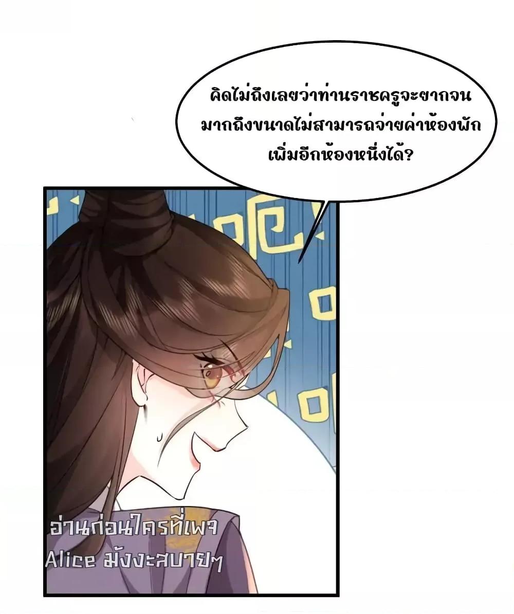 Manga-lc-com อ่านมังงะ อ่านการ์ตูน ออนไลน์ ฟรี TheNationalPr ตอนที่ 1 2 3 4 5 6 7 8 9 10 11 12 13 14 ฟรี ไม่มีโฆษณา Manga-lc - อ่าน มังงะ อ่าน การ์ตูน ออนไลน์ อ่านมังงะ ฟรี