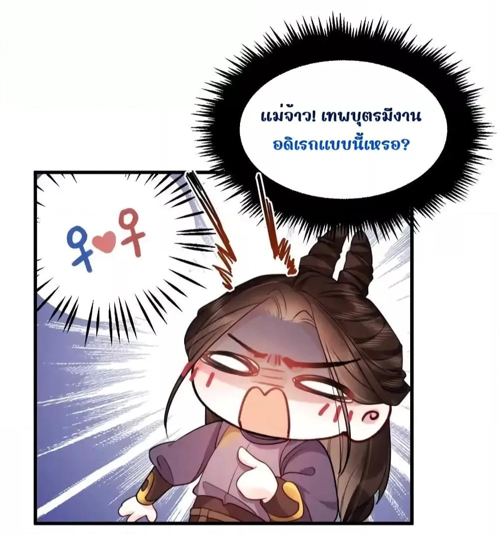 Manga-lc-com อ่านมังงะ อ่านการ์ตูน ออนไลน์ ฟรี TheNationalPr ตอนที่ 1 2 3 4 5 6 7 8 9 10 11 12 13 14 ฟรี ไม่มีโฆษณา Manga-lc - อ่าน มังงะ อ่าน การ์ตูน ออนไลน์ อ่านมังงะ ฟรี