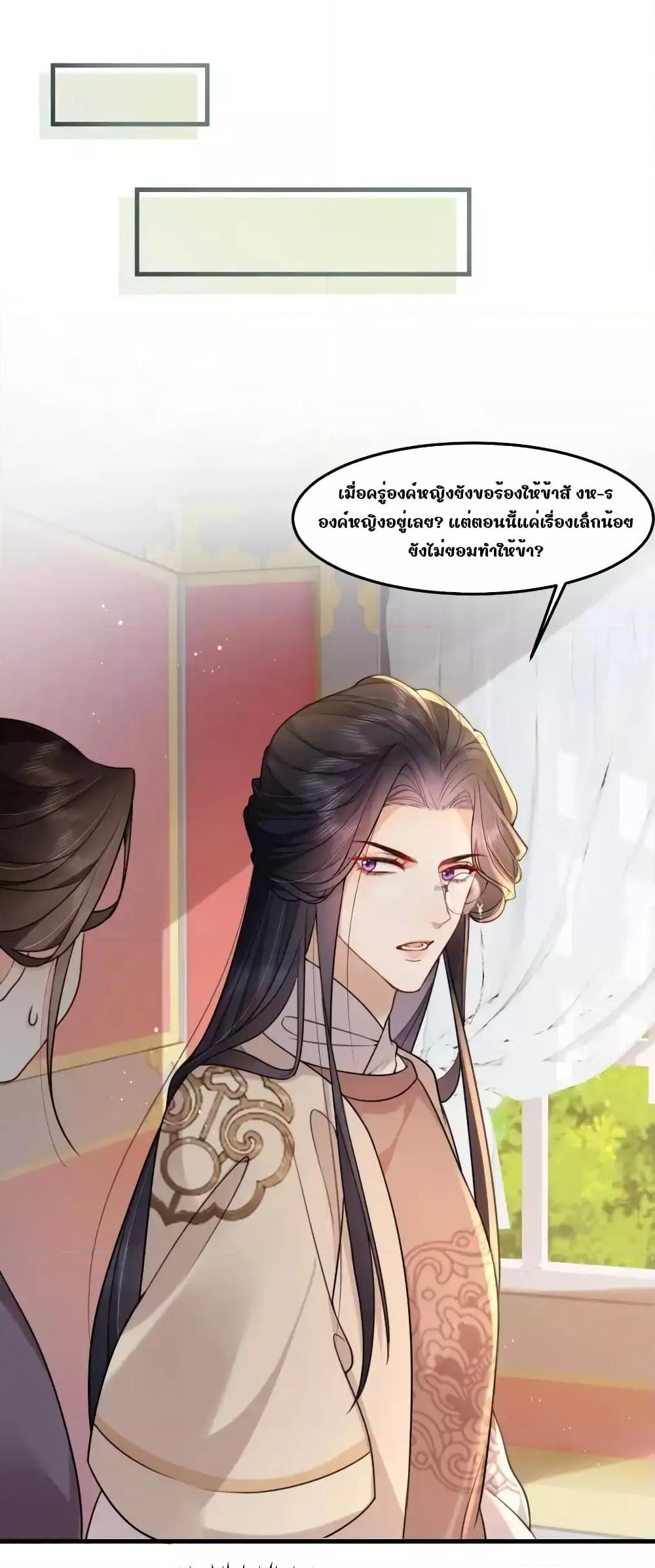 Manga-lc-com อ่านมังงะ อ่านการ์ตูน ออนไลน์ ฟรี TheNationalPr ตอนที่ 1 2 3 4 5 6 7 8 9 10 11 12 13 14 ฟรี ไม่มีโฆษณา Manga-lc - อ่าน มังงะ อ่าน การ์ตูน ออนไลน์ อ่านมังงะ ฟรี