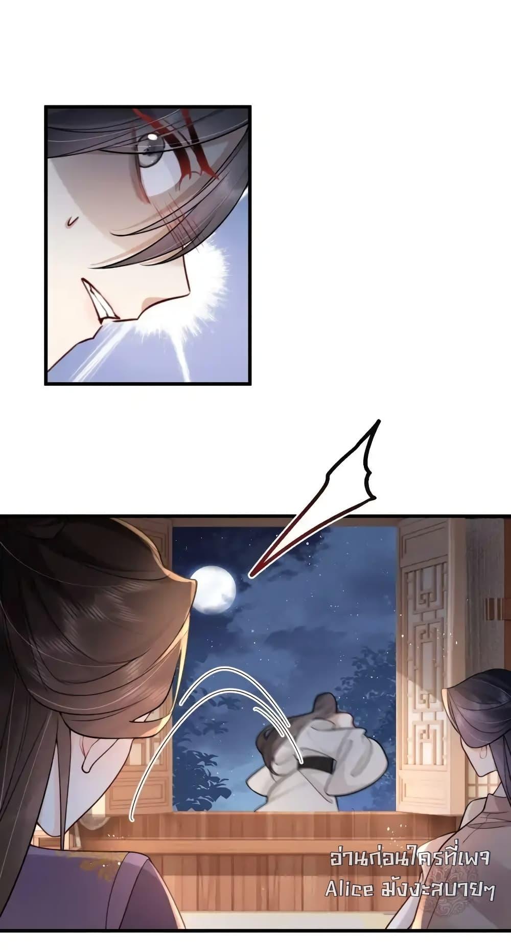 Manga-lc-com อ่านมังงะ อ่านการ์ตูน ออนไลน์ ฟรี TheNationalPr ตอนที่ 1 2 3 4 5 6 7 8 9 10 11 12 13 14 ฟรี ไม่มีโฆษณา Manga-lc - อ่าน มังงะ อ่าน การ์ตูน ออนไลน์ อ่านมังงะ ฟรี