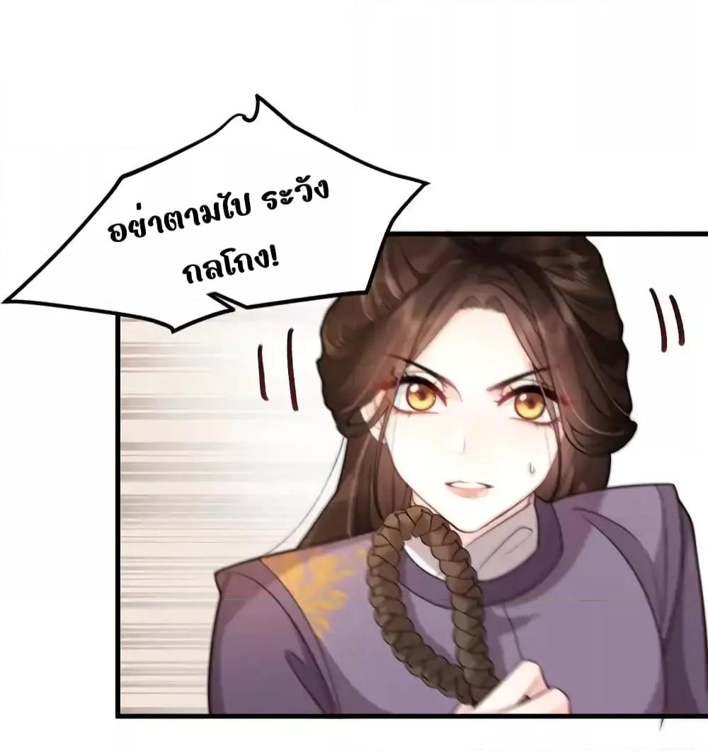 Manga-lc-com อ่านมังงะ อ่านการ์ตูน ออนไลน์ ฟรี TheNationalPr ตอนที่ 1 2 3 4 5 6 7 8 9 10 11 12 13 14 ฟรี ไม่มีโฆษณา Manga-lc - อ่าน มังงะ อ่าน การ์ตูน ออนไลน์ อ่านมังงะ ฟรี