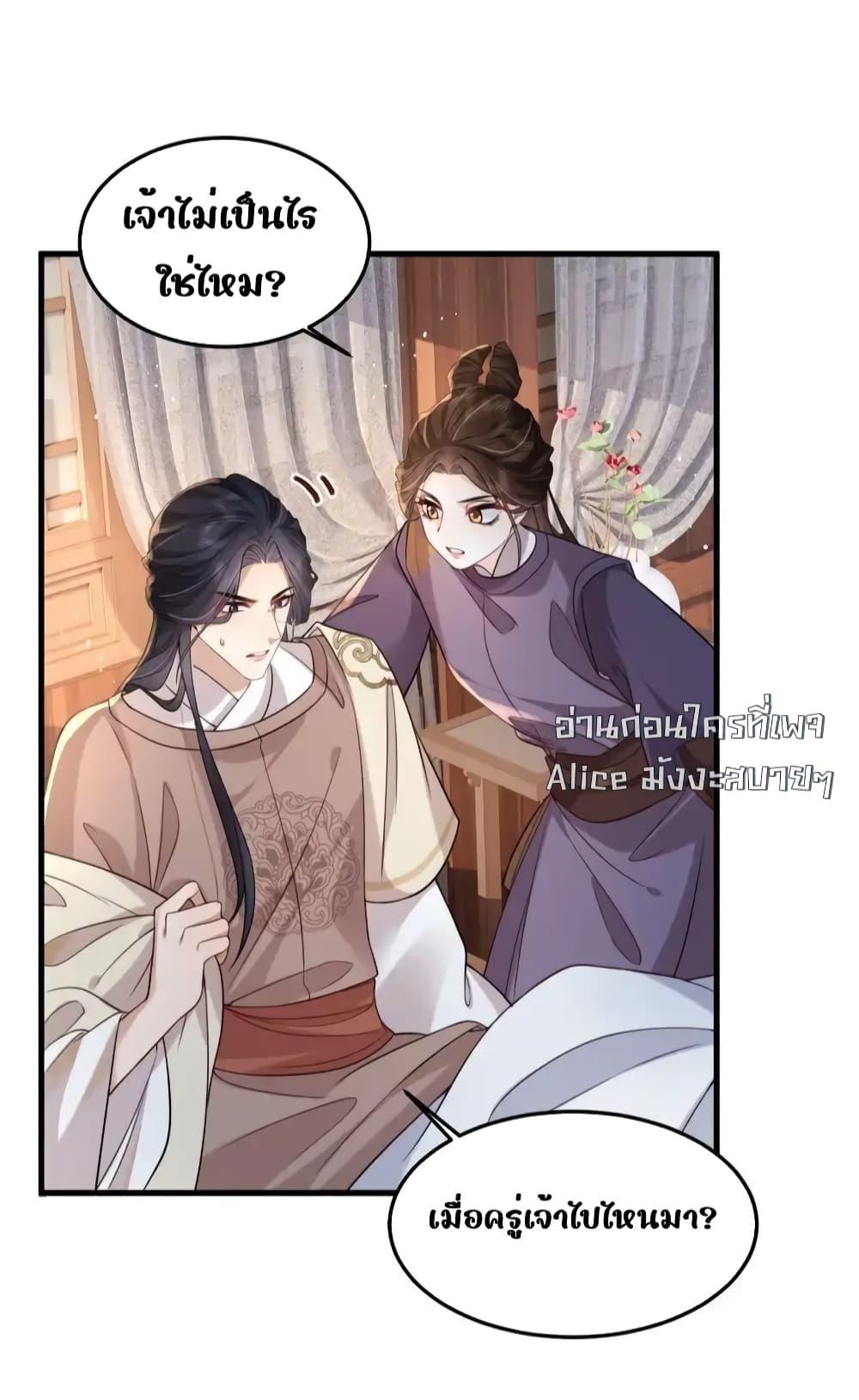 Manga-lc-com อ่านมังงะ อ่านการ์ตูน ออนไลน์ ฟรี TheNationalPr ตอนที่ 1 2 3 4 5 6 7 8 9 10 11 12 13 14 ฟรี ไม่มีโฆษณา Manga-lc - อ่าน มังงะ อ่าน การ์ตูน ออนไลน์ อ่านมังงะ ฟรี
