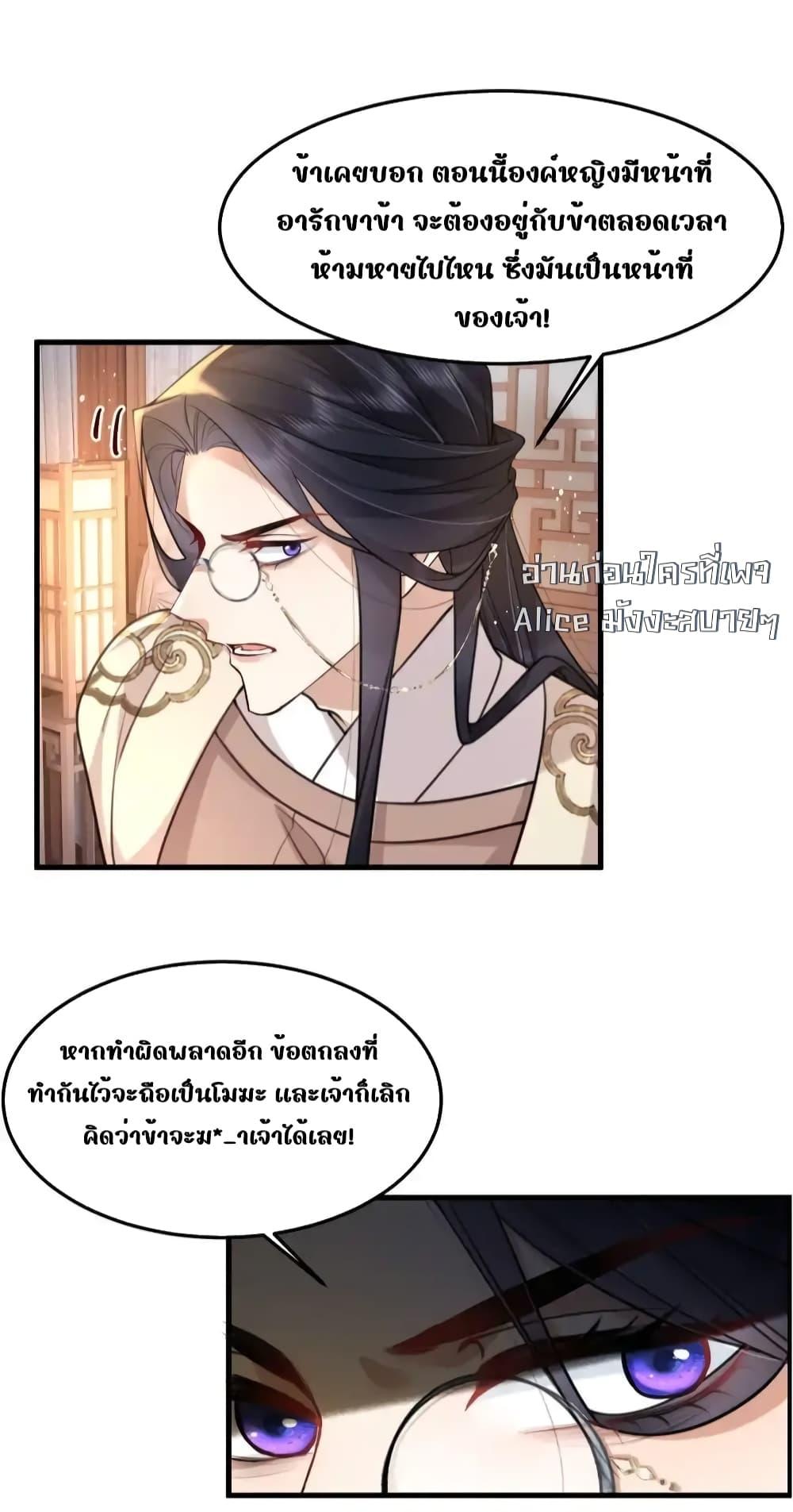 Manga-lc-com อ่านมังงะ อ่านการ์ตูน ออนไลน์ ฟรี TheNationalPr ตอนที่ 1 2 3 4 5 6 7 8 9 10 11 12 13 14 ฟรี ไม่มีโฆษณา Manga-lc - อ่าน มังงะ อ่าน การ์ตูน ออนไลน์ อ่านมังงะ ฟรี