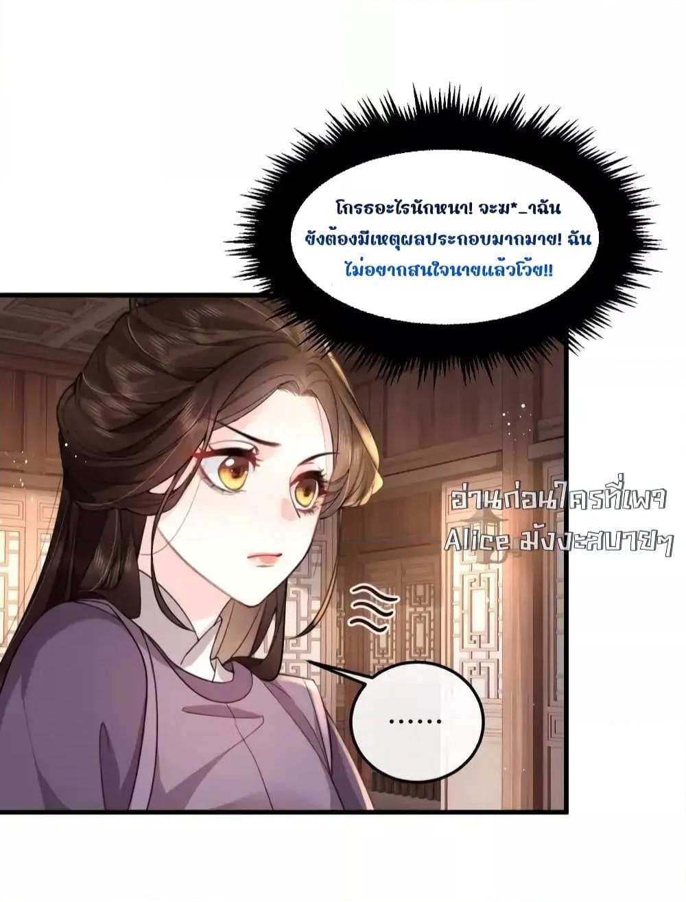 Manga-lc-com อ่านมังงะ อ่านการ์ตูน ออนไลน์ ฟรี TheNationalPr ตอนที่ 1 2 3 4 5 6 7 8 9 10 11 12 13 14 ฟรี ไม่มีโฆษณา Manga-lc - อ่าน มังงะ อ่าน การ์ตูน ออนไลน์ อ่านมังงะ ฟรี