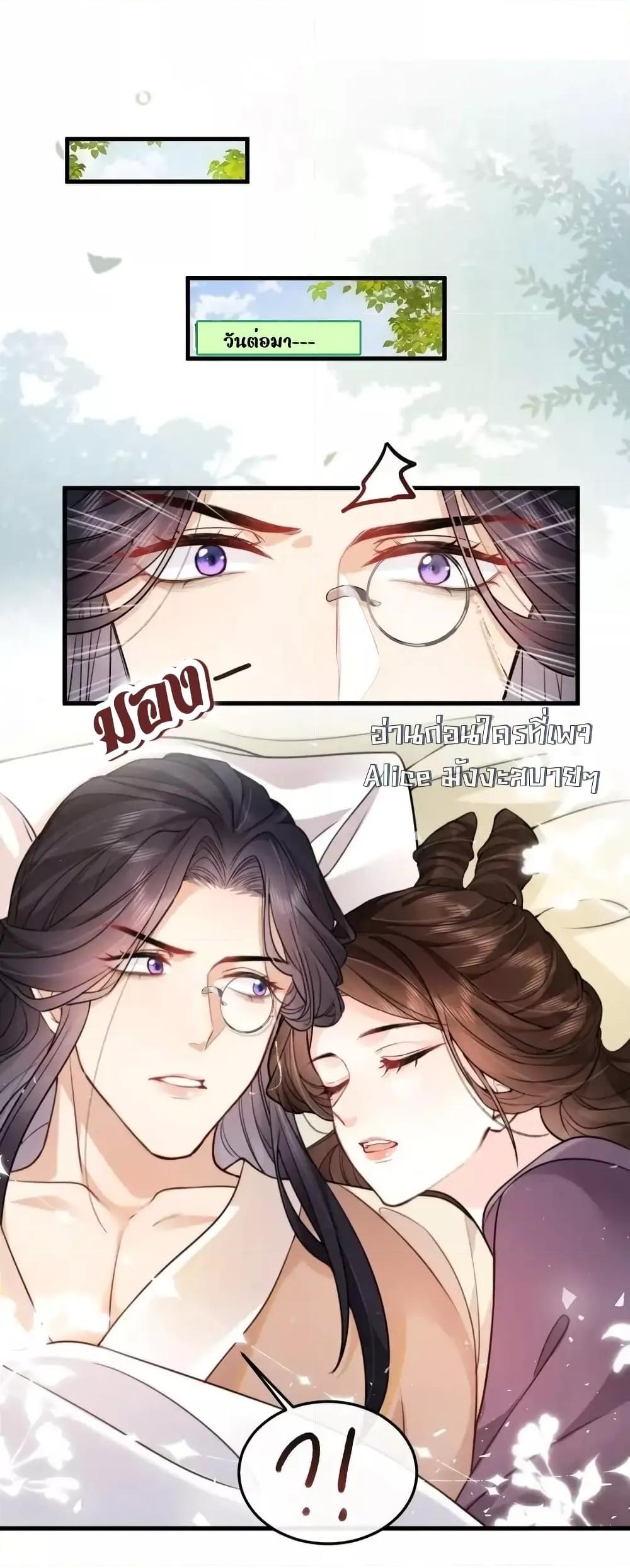 Manga-lc-com อ่านมังงะ อ่านการ์ตูน ออนไลน์ ฟรี TheNationalPr ตอนที่ 1 2 3 4 5 6 7 8 9 10 11 12 13 14 ฟรี ไม่มีโฆษณา Manga-lc - อ่าน มังงะ อ่าน การ์ตูน ออนไลน์ อ่านมังงะ ฟรี