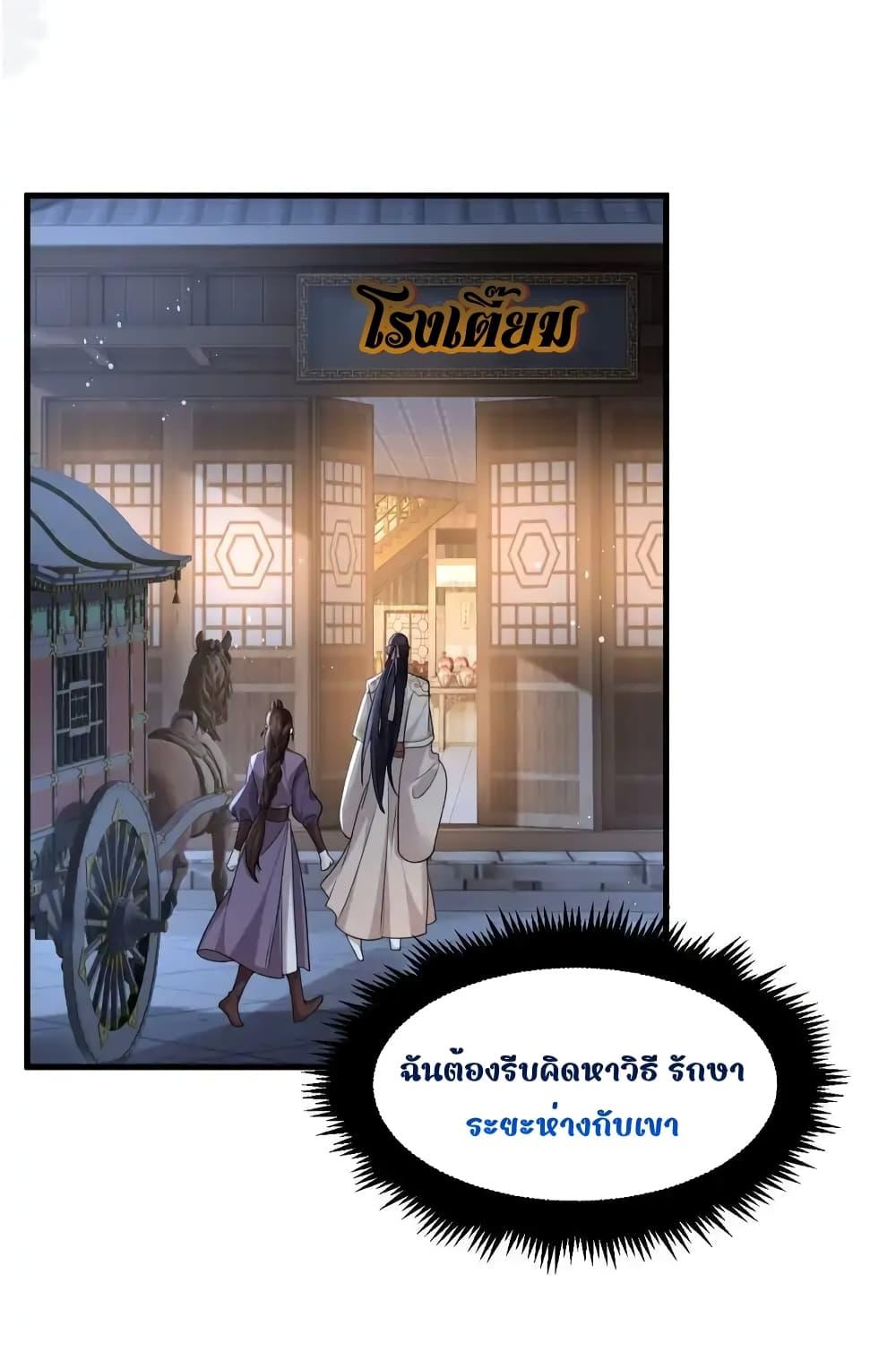 Manga-lc-com อ่านมังงะ อ่านการ์ตูน ออนไลน์ ฟรี TheNationalPr ตอนที่ 1 2 3 4 5 6 7 8 9 10 11 12 13 14 ฟรี ไม่มีโฆษณา Manga-lc - อ่าน มังงะ อ่าน การ์ตูน ออนไลน์ อ่านมังงะ ฟรี