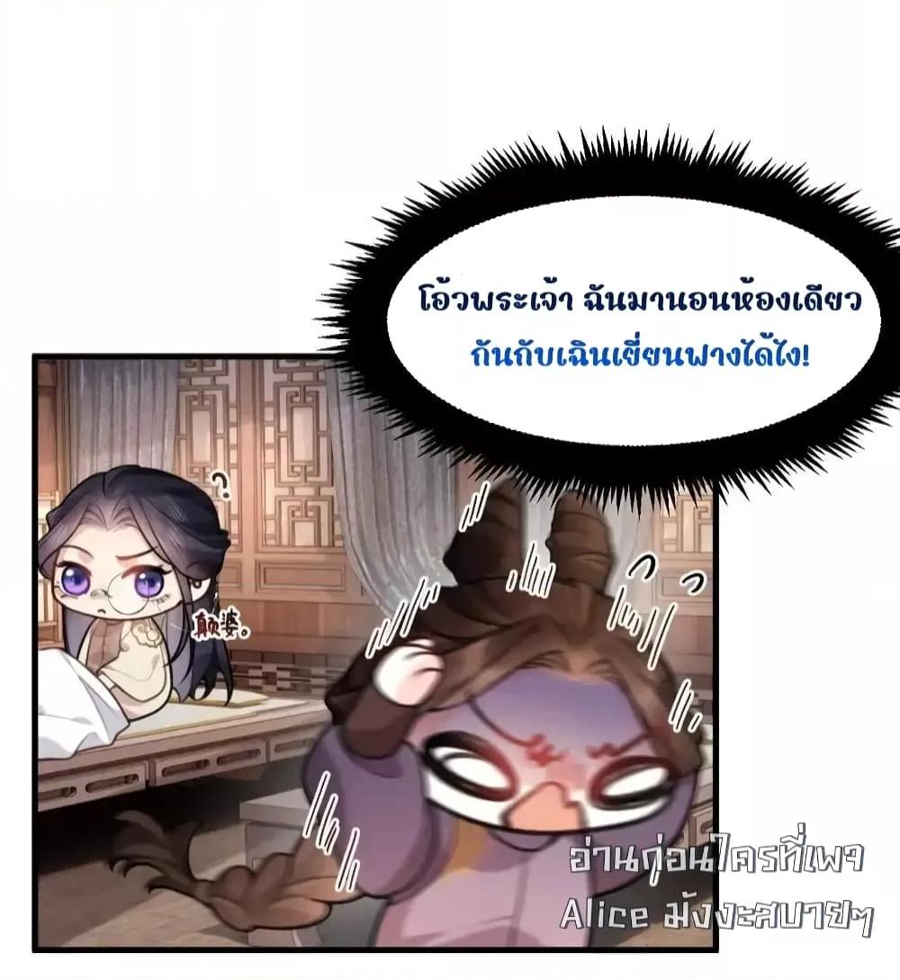 Manga-lc-com อ่านมังงะ อ่านการ์ตูน ออนไลน์ ฟรี TheNationalPr ตอนที่ 1 2 3 4 5 6 7 8 9 10 11 12 13 14 ฟรี ไม่มีโฆษณา Manga-lc - อ่าน มังงะ อ่าน การ์ตูน ออนไลน์ อ่านมังงะ ฟรี