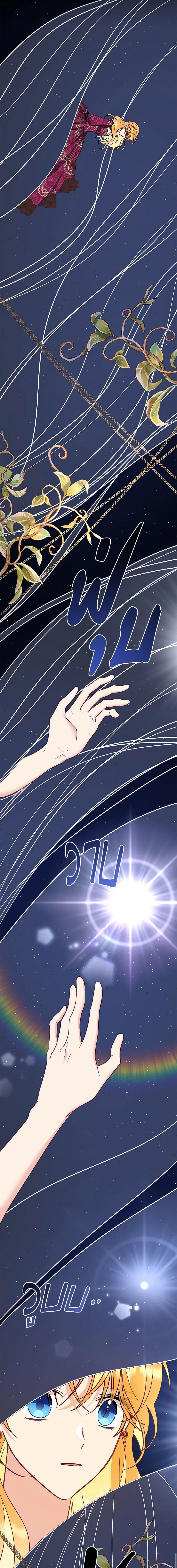 Manga-lc-com อ่านมังงะ อ่านการ์ตูน ออนไลน์ ฟรี Finding My Place ตอนที่ 1 2 3 4 5 6 7 8 9 10 11 12 13 14 ฟรี ไม่มีโฆษณา Manga-lc - อ่าน มังงะ อ่าน การ์ตูน ออนไลน์ อ่านมังงะ ฟรี