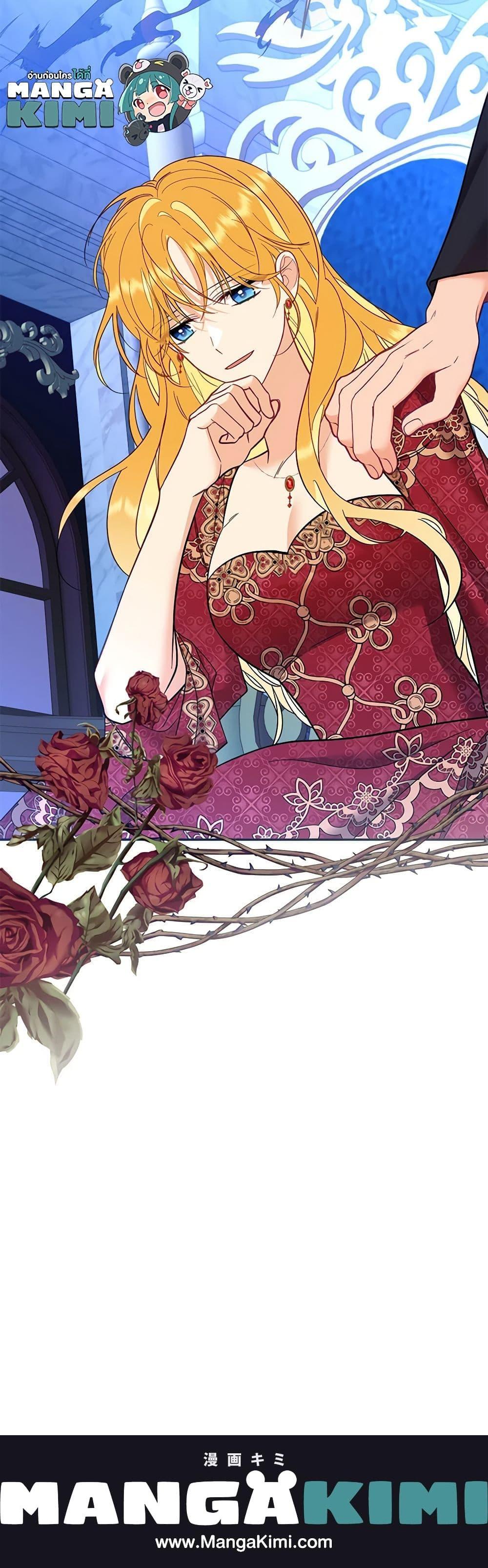 Manga-lc-com อ่านมังงะ อ่านการ์ตูน ออนไลน์ ฟรี Finding My Place ตอนที่ 1 2 3 4 5 6 7 8 9 10 11 12 13 14 ฟรี ไม่มีโฆษณา Manga-lc - อ่าน มังงะ อ่าน การ์ตูน ออนไลน์ อ่านมังงะ ฟรี