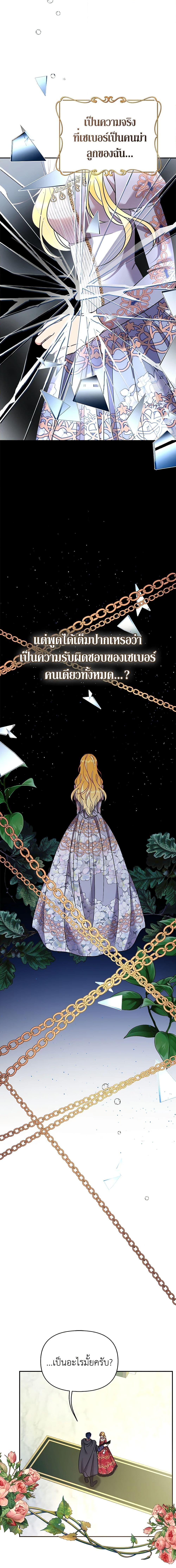 Manga-lc-com อ่านมังงะ อ่านการ์ตูน ออนไลน์ ฟรี Finding My Place ตอนที่ 1 2 3 4 5 6 7 8 9 10 11 12 13 14 ฟรี ไม่มีโฆษณา Manga-lc - อ่าน มังงะ อ่าน การ์ตูน ออนไลน์ อ่านมังงะ ฟรี