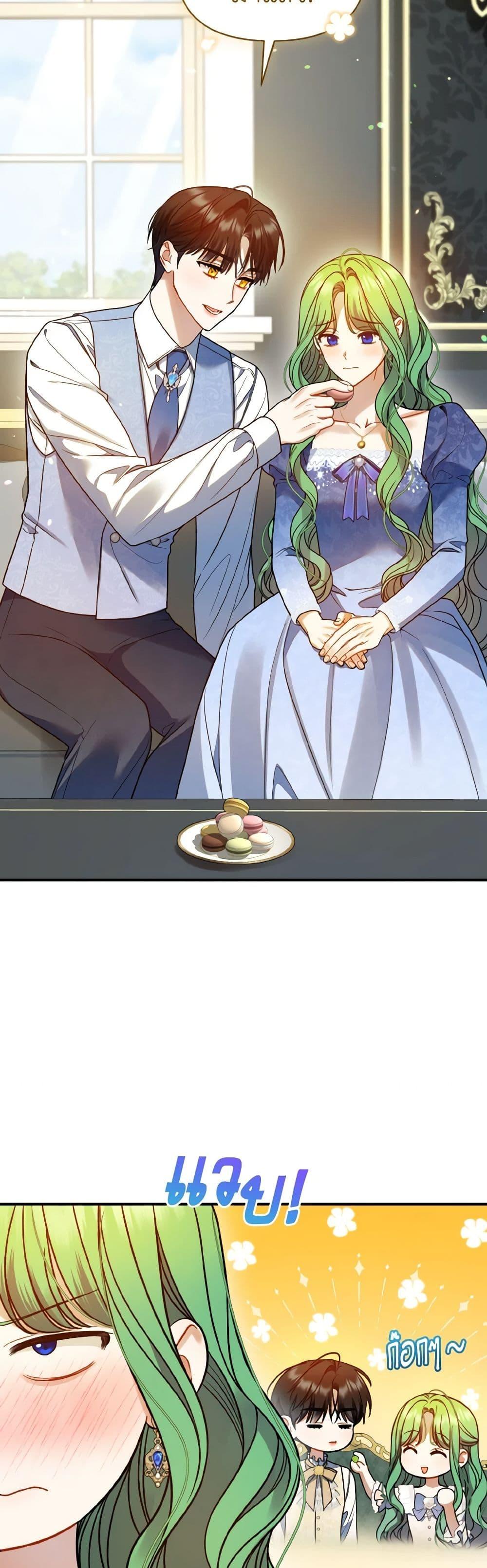 Manga-lc-com อ่านมังงะ อ่านการ์ตูน ออนไลน์ ฟรี I Became The Younger Sister Of A Regretful Obsessive Male Lead ตอนที่ 1 2 3 4 5 6 7 8 9 10 11 12 13 14 ฟรี ไม่มีโฆษณา Manga-lc - อ่าน มังงะ อ่าน การ์ตูน ออนไลน์ อ่านมังงะ ฟรี