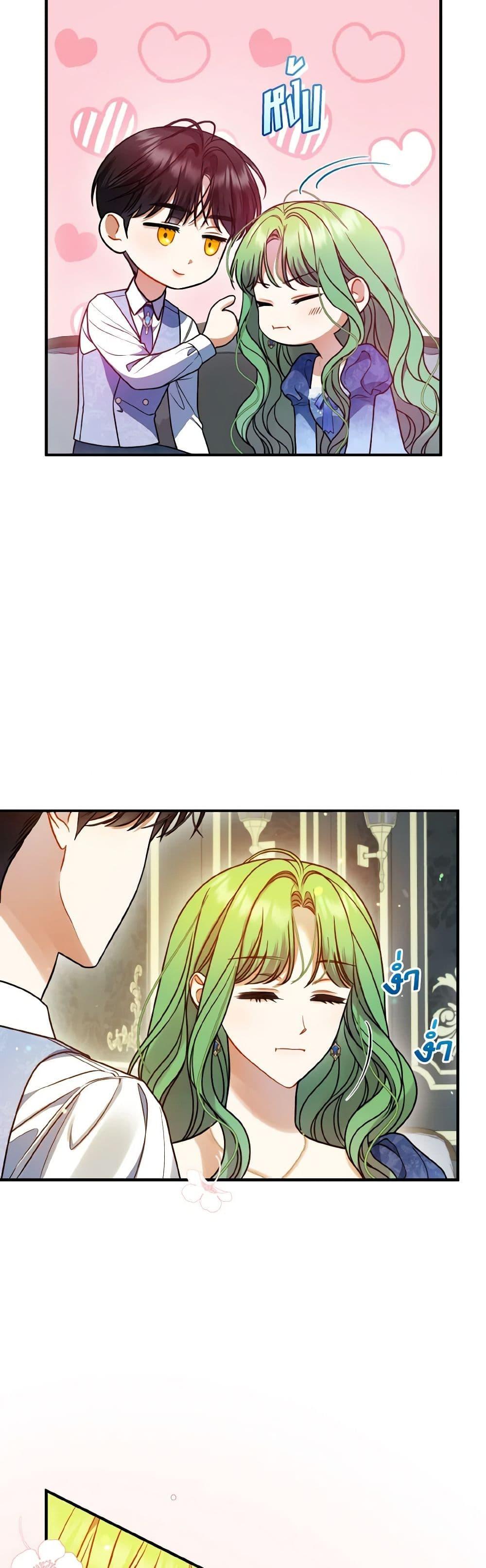 Manga-lc-com อ่านมังงะ อ่านการ์ตูน ออนไลน์ ฟรี I Became The Younger Sister Of A Regretful Obsessive Male Lead ตอนที่ 1 2 3 4 5 6 7 8 9 10 11 12 13 14 ฟรี ไม่มีโฆษณา Manga-lc - อ่าน มังงะ อ่าน การ์ตูน ออนไลน์ อ่านมังงะ ฟรี