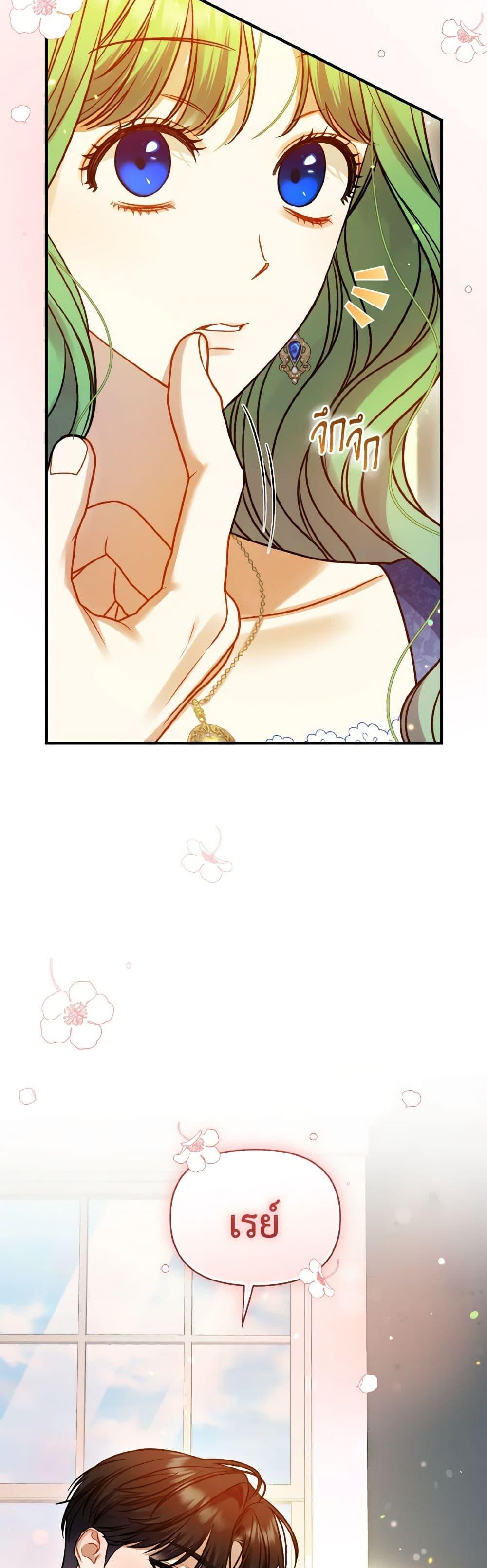 Manga-lc-com อ่านมังงะ อ่านการ์ตูน ออนไลน์ ฟรี I Became The Younger Sister Of A Regretful Obsessive Male Lead ตอนที่ 1 2 3 4 5 6 7 8 9 10 11 12 13 14 ฟรี ไม่มีโฆษณา Manga-lc - อ่าน มังงะ อ่าน การ์ตูน ออนไลน์ อ่านมังงะ ฟรี