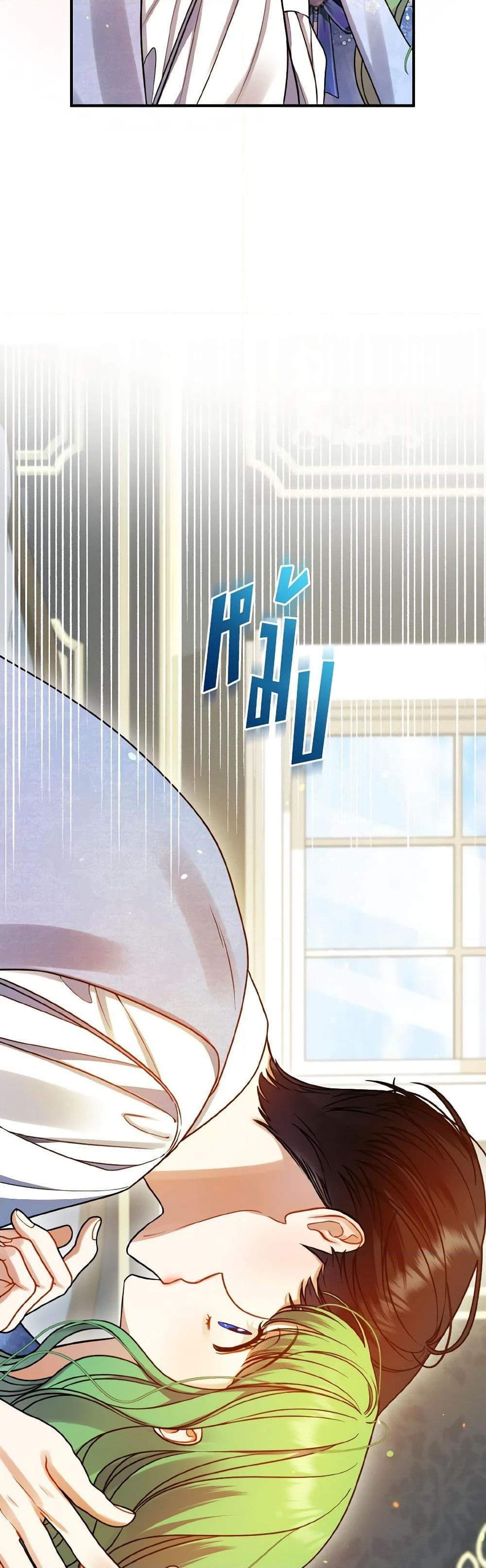 Manga-lc-com อ่านมังงะ อ่านการ์ตูน ออนไลน์ ฟรี I Became The Younger Sister Of A Regretful Obsessive Male Lead ตอนที่ 1 2 3 4 5 6 7 8 9 10 11 12 13 14 ฟรี ไม่มีโฆษณา Manga-lc - อ่าน มังงะ อ่าน การ์ตูน ออนไลน์ อ่านมังงะ ฟรี