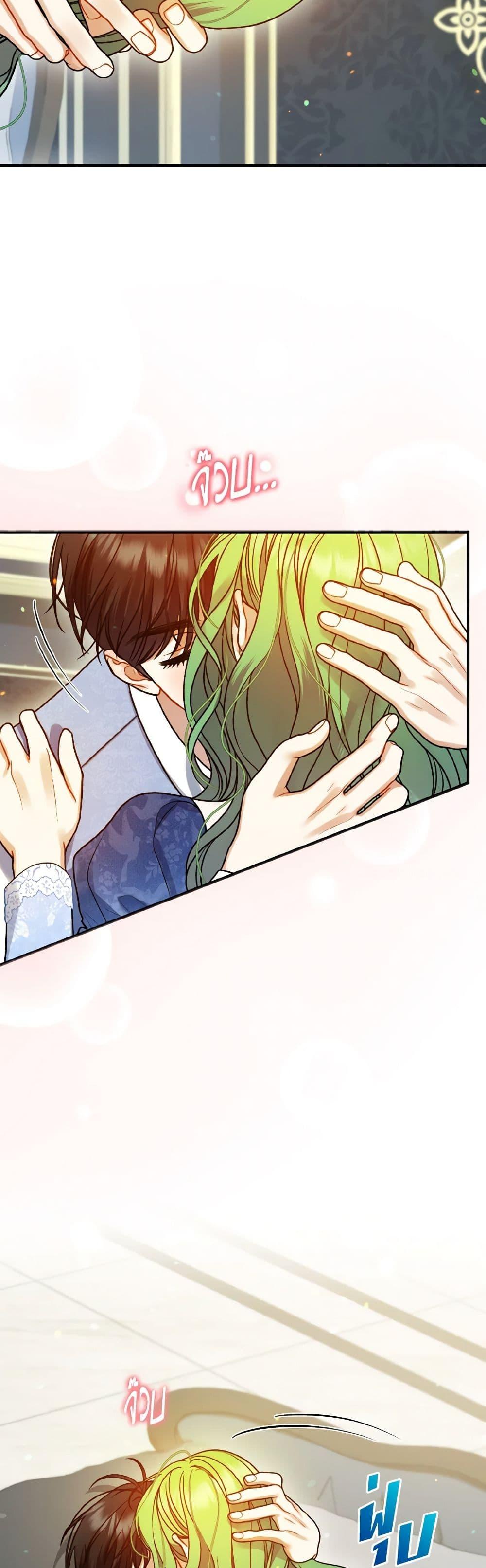 Manga-lc-com อ่านมังงะ อ่านการ์ตูน ออนไลน์ ฟรี I Became The Younger Sister Of A Regretful Obsessive Male Lead ตอนที่ 1 2 3 4 5 6 7 8 9 10 11 12 13 14 ฟรี ไม่มีโฆษณา Manga-lc - อ่าน มังงะ อ่าน การ์ตูน ออนไลน์ อ่านมังงะ ฟรี