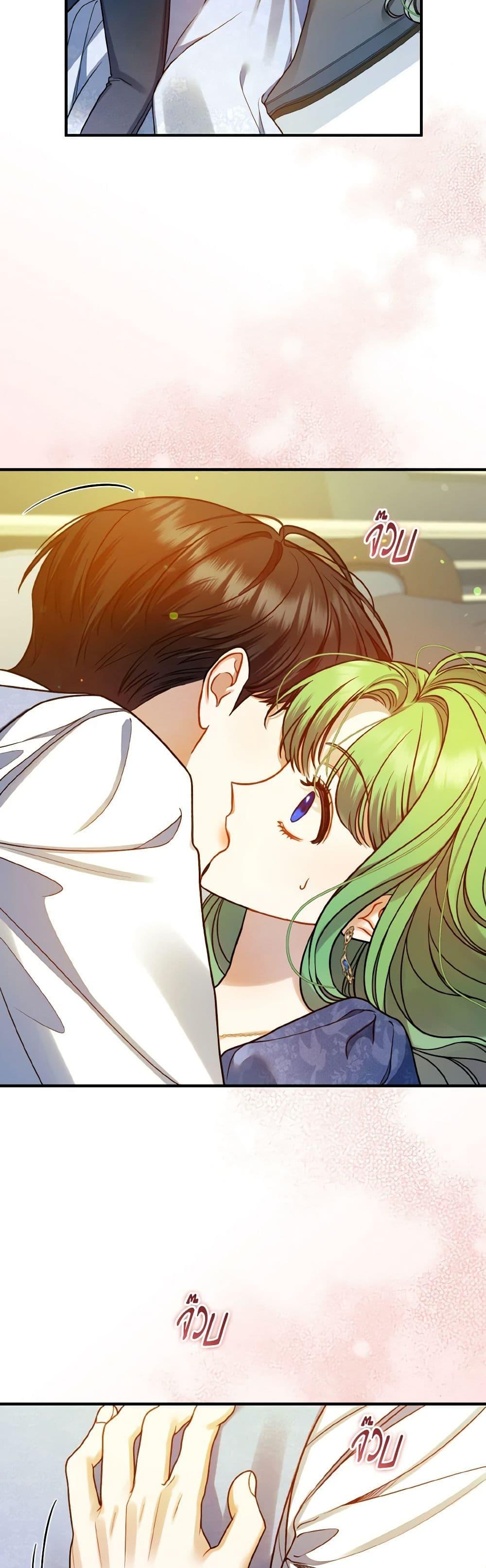 Manga-lc-com อ่านมังงะ อ่านการ์ตูน ออนไลน์ ฟรี I Became The Younger Sister Of A Regretful Obsessive Male Lead ตอนที่ 1 2 3 4 5 6 7 8 9 10 11 12 13 14 ฟรี ไม่มีโฆษณา Manga-lc - อ่าน มังงะ อ่าน การ์ตูน ออนไลน์ อ่านมังงะ ฟรี
