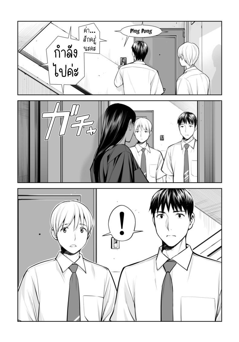 Doujin-Lc- อ่าน โดจิน มังฮวา เกาหลี ญี่ปุ่น จีน แปลไทย เห็นหีดีกว่าเพื่อน [HGT Labo (Tsusauto)] Kurokami Onna no Fudeoroshi ~Himitsu no Heya de Nakadashi Sasete Ageru wa~ ตอนที่ 1 2 3 4 5 6 7 8 9 10 11 12 13 14 ฟรี ไม่มีโฆษณา อ่าน โดจิน Manhwa เกาหลี ญี่ปุ่น จีน เรามีครบ คัดมาให้เน้นๆ โดจิน 18+ รับประกันความฟินโดย  Doujin Lc