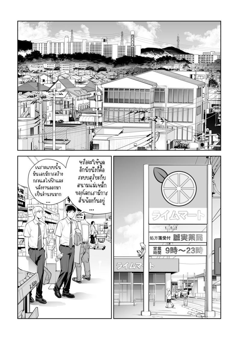 Doujin-Lc- อ่าน โดจิน มังฮวา เกาหลี ญี่ปุ่น จีน แปลไทย เห็นหีดีกว่าเพื่อน [HGT Labo (Tsusauto)] Kurokami Onna no Fudeoroshi ~Himitsu no Heya de Nakadashi Sasete Ageru wa~ ตอนที่ 1 2 3 4 5 6 7 8 9 10 11 12 13 14 ฟรี ไม่มีโฆษณา อ่าน โดจิน Manhwa เกาหลี ญี่ปุ่น จีน เรามีครบ คัดมาให้เน้นๆ โดจิน 18+ รับประกันความฟินโดย  Doujin Lc