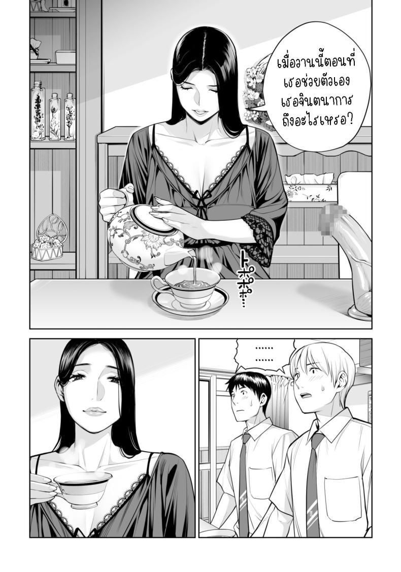 Doujin-Lc- อ่าน โดจิน มังฮวา เกาหลี ญี่ปุ่น จีน แปลไทย เห็นหีดีกว่าเพื่อน [HGT Labo (Tsusauto)] Kurokami Onna no Fudeoroshi ~Himitsu no Heya de Nakadashi Sasete Ageru wa~ ตอนที่ 1 2 3 4 5 6 7 8 9 10 11 12 13 14 ฟรี ไม่มีโฆษณา อ่าน โดจิน Manhwa เกาหลี ญี่ปุ่น จีน เรามีครบ คัดมาให้เน้นๆ โดจิน 18+ รับประกันความฟินโดย  Doujin Lc