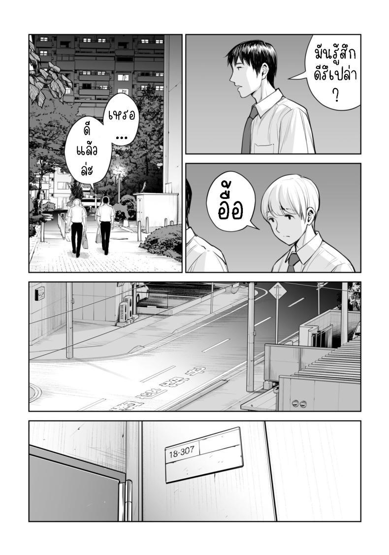 Doujin-Lc- อ่าน โดจิน มังฮวา เกาหลี ญี่ปุ่น จีน แปลไทย เห็นหีดีกว่าเพื่อน [HGT Labo (Tsusauto)] Kurokami Onna no Fudeoroshi ~Himitsu no Heya de Nakadashi Sasete Ageru wa~ ตอนที่ 1 2 3 4 5 6 7 8 9 10 11 12 13 14 ฟรี ไม่มีโฆษณา อ่าน โดจิน Manhwa เกาหลี ญี่ปุ่น จีน เรามีครบ คัดมาให้เน้นๆ โดจิน 18+ รับประกันความฟินโดย  Doujin Lc