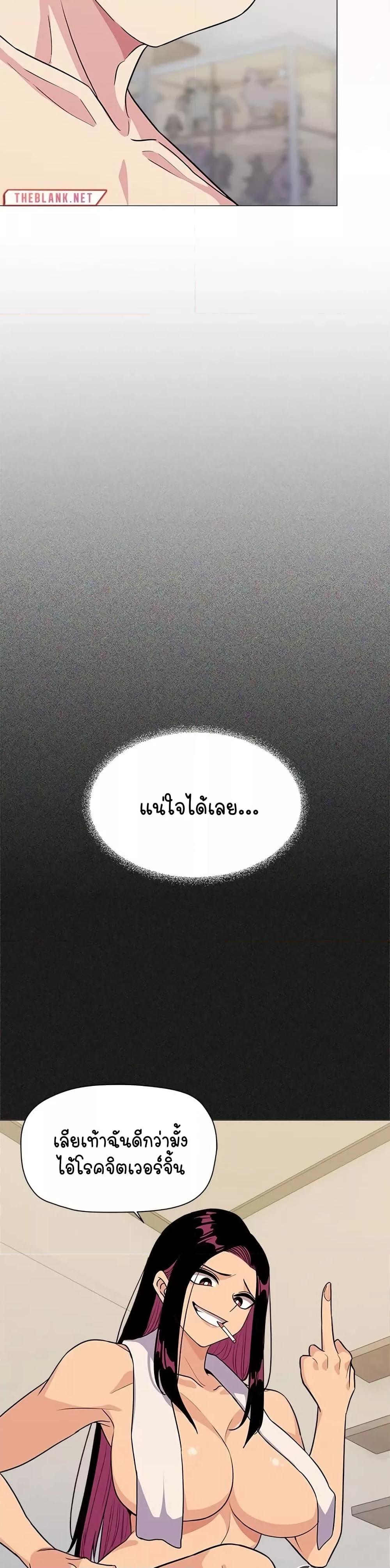 Doujin-Lc- อ่าน โดจิน มังฮวา เกาหลี ญี่ปุ่น จีน แปลไทย Stop Smoking ตอนที่ 1 2 3 4 5 6 7 8 9 10 11 12 13 14 ฟรี ไม่มีโฆษณา อ่าน โดจิน Manhwa เกาหลี ญี่ปุ่น จีน เรามีครบ คัดมาให้เน้นๆ โดจิน 18+ รับประกันความฟินโดย  Doujin Lc