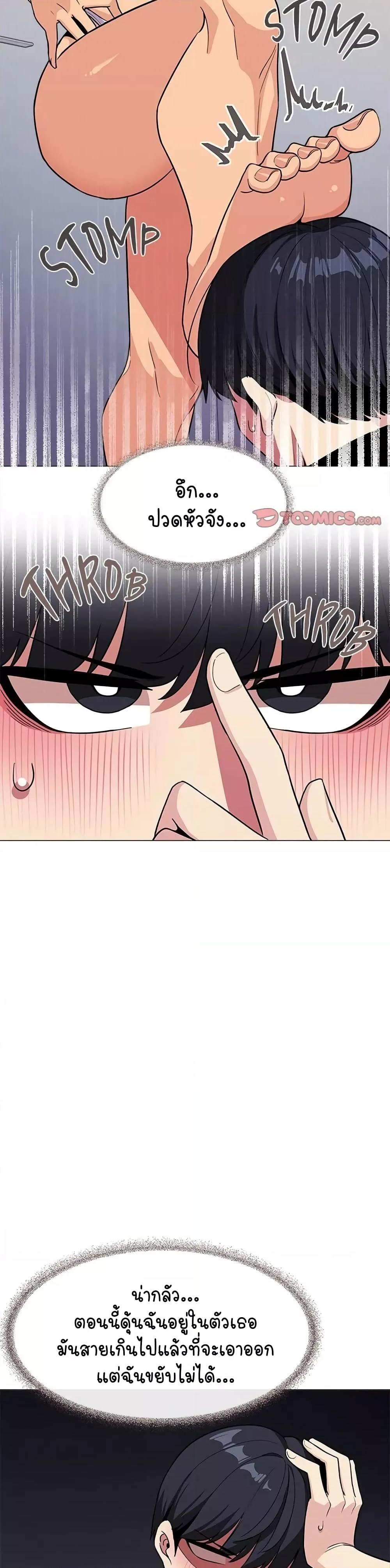 Doujin-Lc- อ่าน โดจิน มังฮวา เกาหลี ญี่ปุ่น จีน แปลไทย Stop Smoking ตอนที่ 1 2 3 4 5 6 7 8 9 10 11 12 13 14 ฟรี ไม่มีโฆษณา อ่าน โดจิน Manhwa เกาหลี ญี่ปุ่น จีน เรามีครบ คัดมาให้เน้นๆ โดจิน 18+ รับประกันความฟินโดย  Doujin Lc