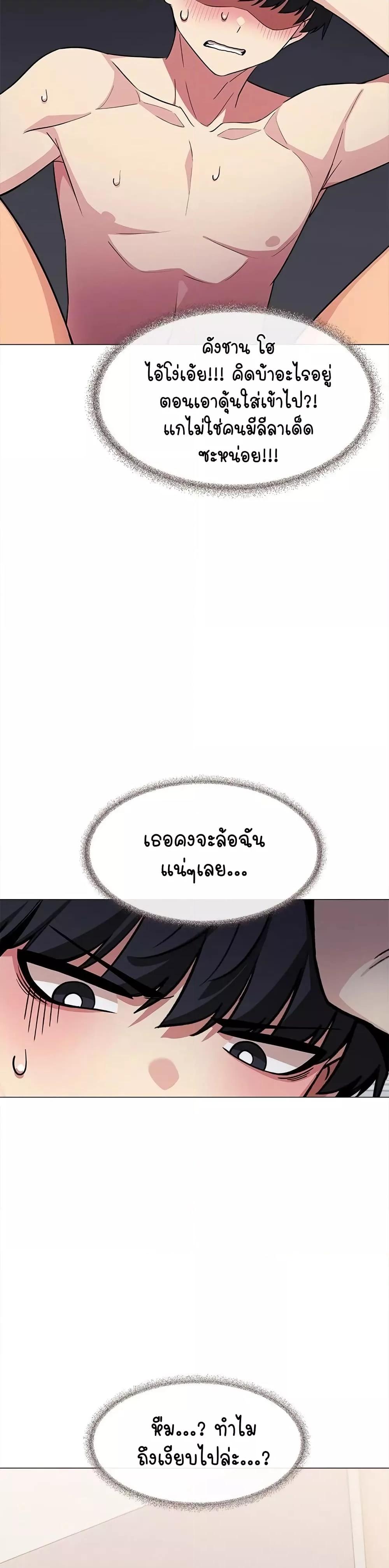 Doujin-Lc- อ่าน โดจิน มังฮวา เกาหลี ญี่ปุ่น จีน แปลไทย Stop Smoking ตอนที่ 1 2 3 4 5 6 7 8 9 10 11 12 13 14 ฟรี ไม่มีโฆษณา อ่าน โดจิน Manhwa เกาหลี ญี่ปุ่น จีน เรามีครบ คัดมาให้เน้นๆ โดจิน 18+ รับประกันความฟินโดย  Doujin Lc