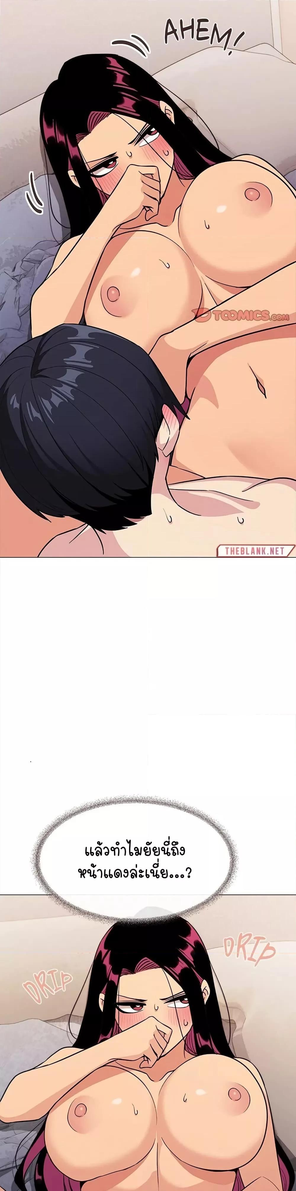 Doujin-Lc- อ่าน โดจิน มังฮวา เกาหลี ญี่ปุ่น จีน แปลไทย Stop Smoking ตอนที่ 1 2 3 4 5 6 7 8 9 10 11 12 13 14 ฟรี ไม่มีโฆษณา อ่าน โดจิน Manhwa เกาหลี ญี่ปุ่น จีน เรามีครบ คัดมาให้เน้นๆ โดจิน 18+ รับประกันความฟินโดย  Doujin Lc