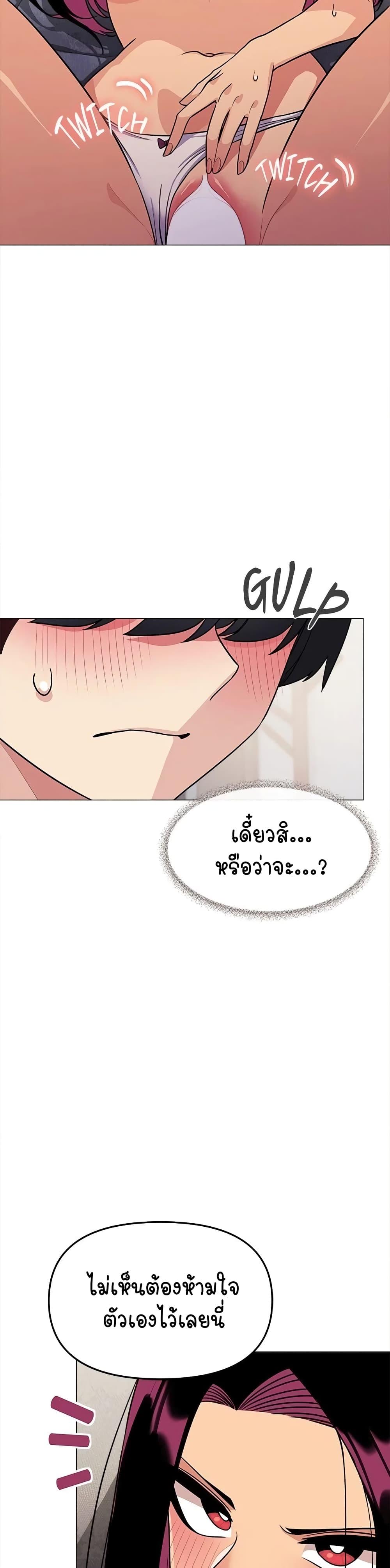 Doujin-Lc- อ่าน โดจิน มังฮวา เกาหลี ญี่ปุ่น จีน แปลไทย Stop Smoking ตอนที่ 1 2 3 4 5 6 7 8 9 10 11 12 13 14 ฟรี ไม่มีโฆษณา อ่าน โดจิน Manhwa เกาหลี ญี่ปุ่น จีน เรามีครบ คัดมาให้เน้นๆ โดจิน 18+ รับประกันความฟินโดย  Doujin Lc