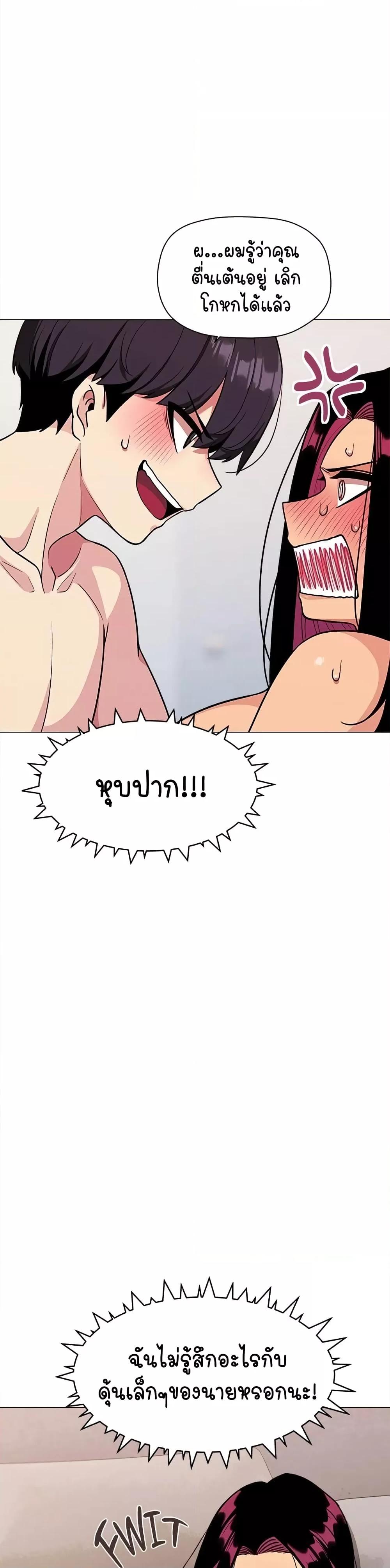 Doujin-Lc- อ่าน โดจิน มังฮวา เกาหลี ญี่ปุ่น จีน แปลไทย Stop Smoking ตอนที่ 1 2 3 4 5 6 7 8 9 10 11 12 13 14 ฟรี ไม่มีโฆษณา อ่าน โดจิน Manhwa เกาหลี ญี่ปุ่น จีน เรามีครบ คัดมาให้เน้นๆ โดจิน 18+ รับประกันความฟินโดย  Doujin Lc