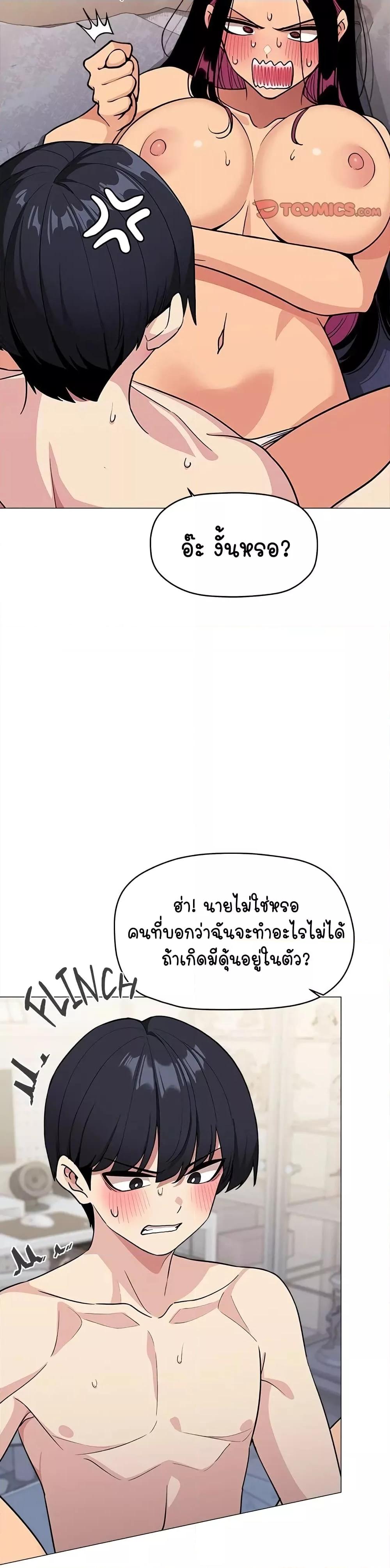 Doujin-Lc- อ่าน โดจิน มังฮวา เกาหลี ญี่ปุ่น จีน แปลไทย Stop Smoking ตอนที่ 1 2 3 4 5 6 7 8 9 10 11 12 13 14 ฟรี ไม่มีโฆษณา อ่าน โดจิน Manhwa เกาหลี ญี่ปุ่น จีน เรามีครบ คัดมาให้เน้นๆ โดจิน 18+ รับประกันความฟินโดย  Doujin Lc