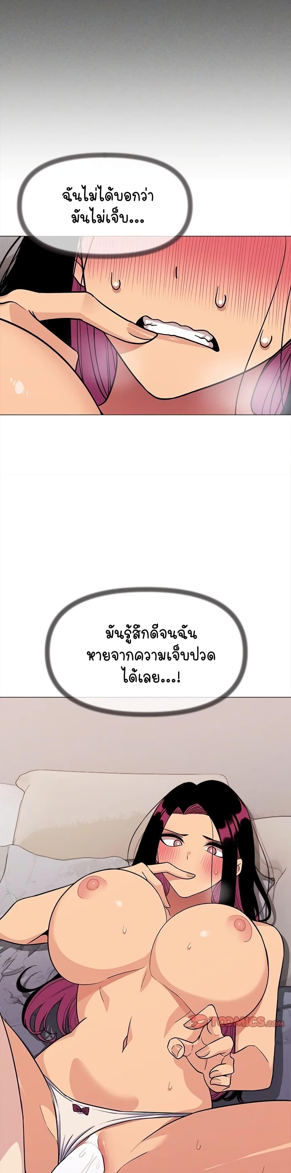 Doujin-Lc- อ่าน โดจิน มังฮวา เกาหลี ญี่ปุ่น จีน แปลไทย Stop Smoking ตอนที่ 1 2 3 4 5 6 7 8 9 10 11 12 13 14 ฟรี ไม่มีโฆษณา อ่าน โดจิน Manhwa เกาหลี ญี่ปุ่น จีน เรามีครบ คัดมาให้เน้นๆ โดจิน 18+ รับประกันความฟินโดย  Doujin Lc