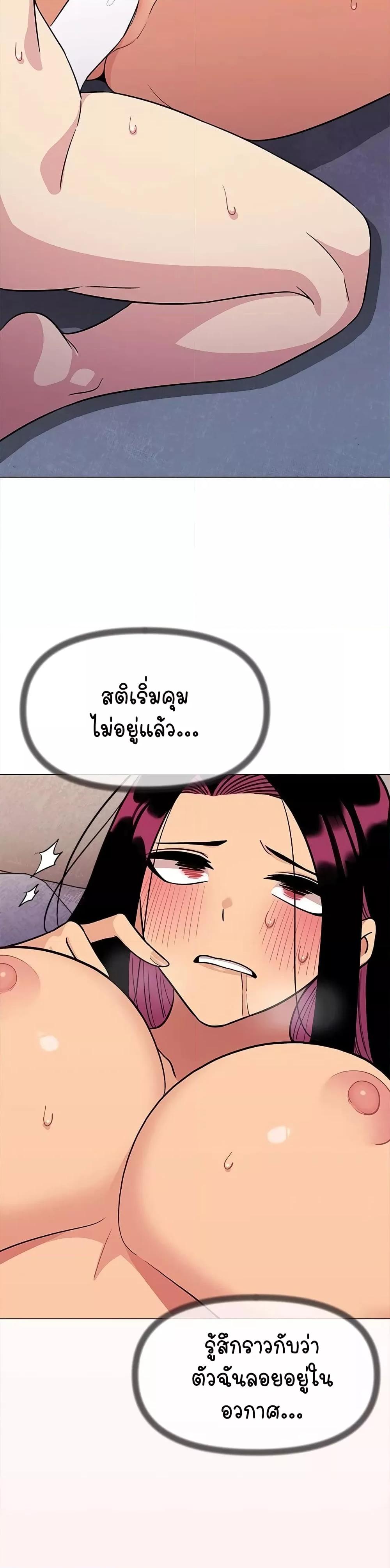 Doujin-Lc- อ่าน โดจิน มังฮวา เกาหลี ญี่ปุ่น จีน แปลไทย Stop Smoking ตอนที่ 1 2 3 4 5 6 7 8 9 10 11 12 13 14 ฟรี ไม่มีโฆษณา อ่าน โดจิน Manhwa เกาหลี ญี่ปุ่น จีน เรามีครบ คัดมาให้เน้นๆ โดจิน 18+ รับประกันความฟินโดย  Doujin Lc