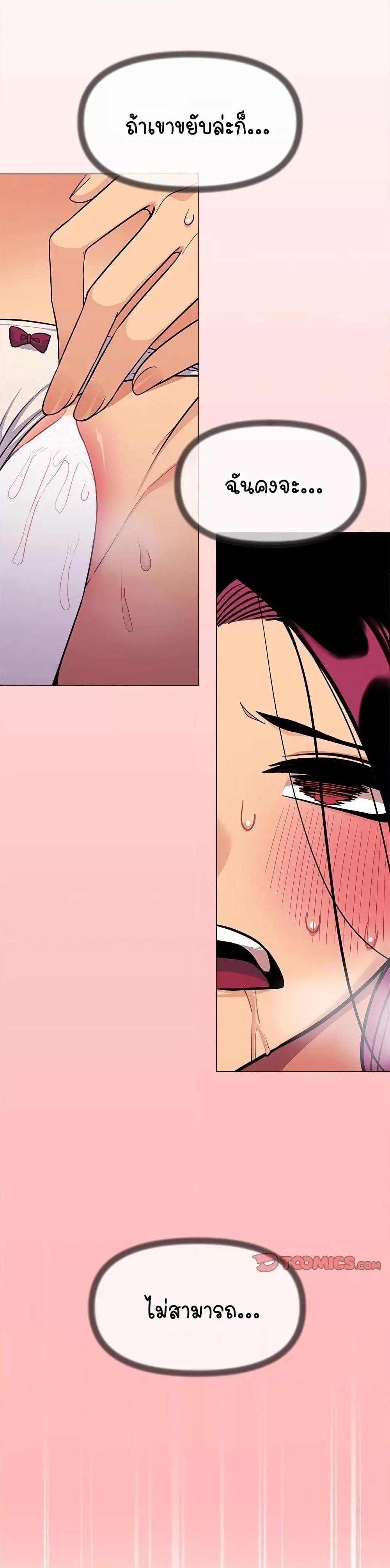 Doujin-Lc- อ่าน โดจิน มังฮวา เกาหลี ญี่ปุ่น จีน แปลไทย Stop Smoking ตอนที่ 1 2 3 4 5 6 7 8 9 10 11 12 13 14 ฟรี ไม่มีโฆษณา อ่าน โดจิน Manhwa เกาหลี ญี่ปุ่น จีน เรามีครบ คัดมาให้เน้นๆ โดจิน 18+ รับประกันความฟินโดย  Doujin Lc
