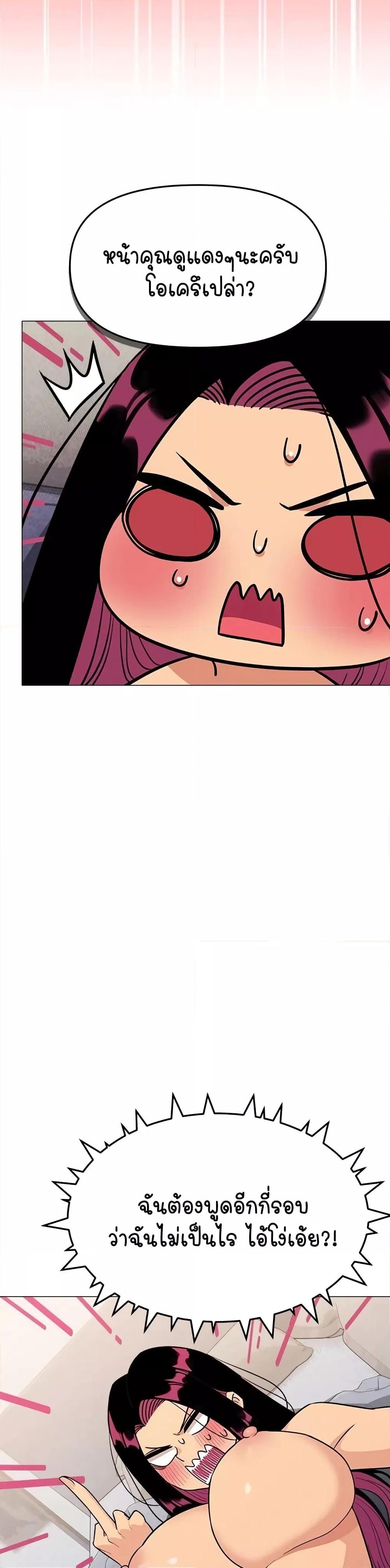 Doujin-Lc- อ่าน โดจิน มังฮวา เกาหลี ญี่ปุ่น จีน แปลไทย Stop Smoking ตอนที่ 1 2 3 4 5 6 7 8 9 10 11 12 13 14 ฟรี ไม่มีโฆษณา อ่าน โดจิน Manhwa เกาหลี ญี่ปุ่น จีน เรามีครบ คัดมาให้เน้นๆ โดจิน 18+ รับประกันความฟินโดย  Doujin Lc