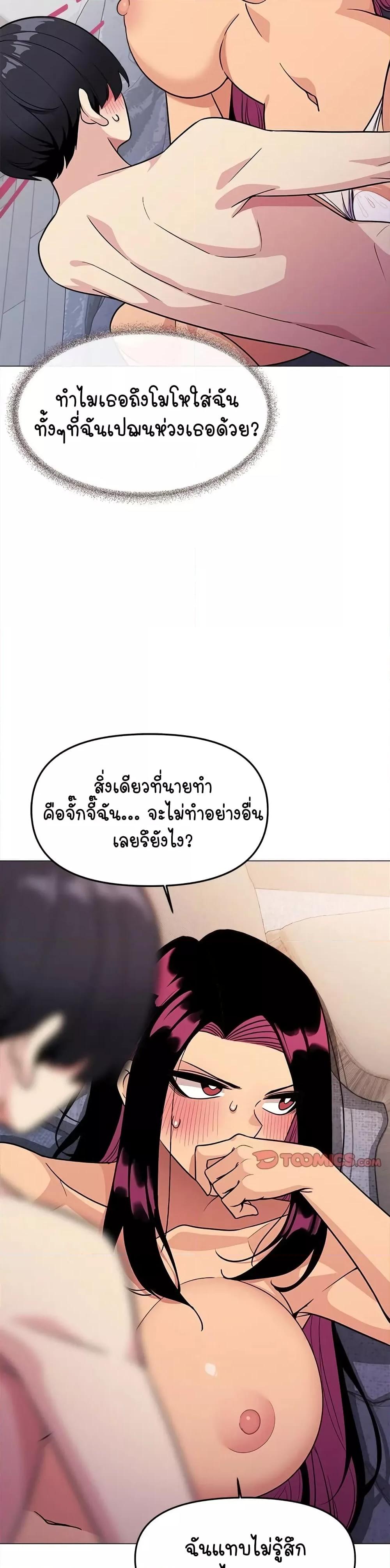 Doujin-Lc- อ่าน โดจิน มังฮวา เกาหลี ญี่ปุ่น จีน แปลไทย Stop Smoking ตอนที่ 1 2 3 4 5 6 7 8 9 10 11 12 13 14 ฟรี ไม่มีโฆษณา อ่าน โดจิน Manhwa เกาหลี ญี่ปุ่น จีน เรามีครบ คัดมาให้เน้นๆ โดจิน 18+ รับประกันความฟินโดย  Doujin Lc