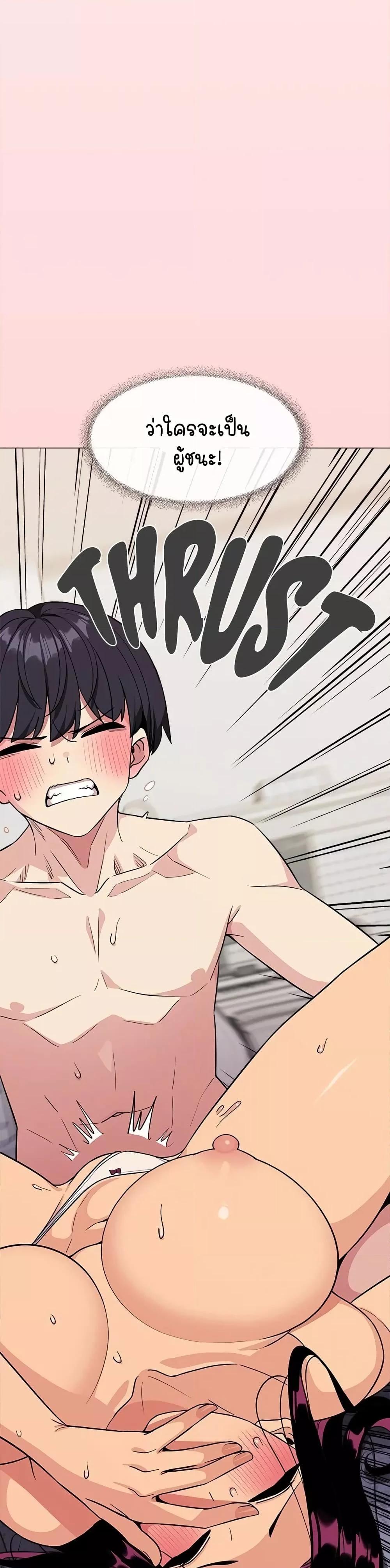 Doujin-Lc- อ่าน โดจิน มังฮวา เกาหลี ญี่ปุ่น จีน แปลไทย Stop Smoking ตอนที่ 1 2 3 4 5 6 7 8 9 10 11 12 13 14 ฟรี ไม่มีโฆษณา อ่าน โดจิน Manhwa เกาหลี ญี่ปุ่น จีน เรามีครบ คัดมาให้เน้นๆ โดจิน 18+ รับประกันความฟินโดย  Doujin Lc