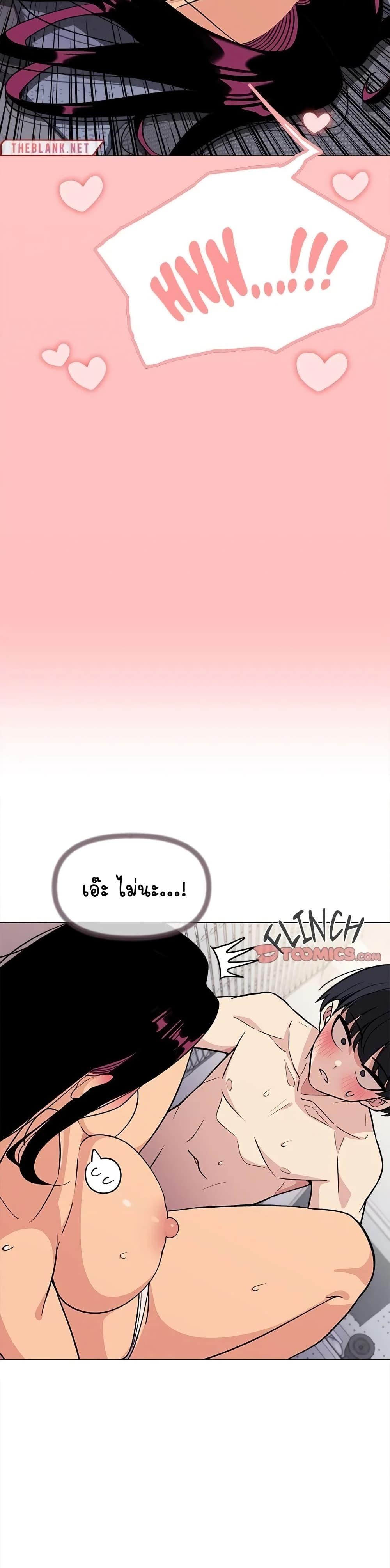 Doujin-Lc- อ่าน โดจิน มังฮวา เกาหลี ญี่ปุ่น จีน แปลไทย Stop Smoking ตอนที่ 1 2 3 4 5 6 7 8 9 10 11 12 13 14 ฟรี ไม่มีโฆษณา อ่าน โดจิน Manhwa เกาหลี ญี่ปุ่น จีน เรามีครบ คัดมาให้เน้นๆ โดจิน 18+ รับประกันความฟินโดย  Doujin Lc