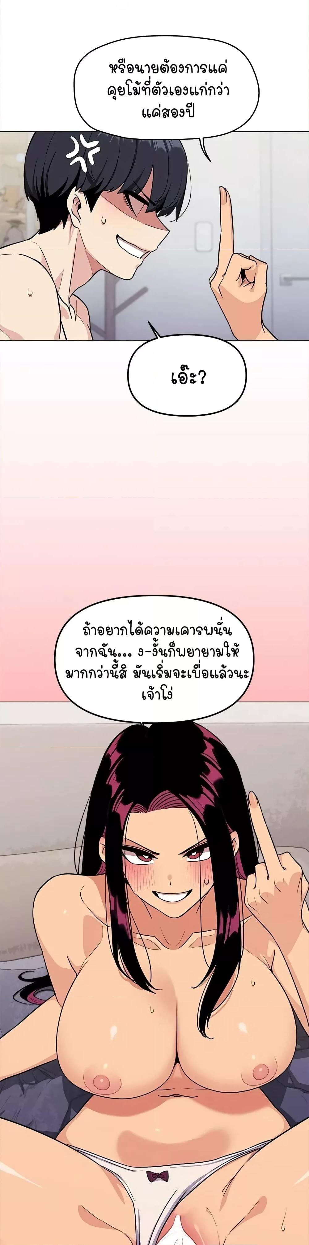 Doujin-Lc- อ่าน โดจิน มังฮวา เกาหลี ญี่ปุ่น จีน แปลไทย Stop Smoking ตอนที่ 1 2 3 4 5 6 7 8 9 10 11 12 13 14 ฟรี ไม่มีโฆษณา อ่าน โดจิน Manhwa เกาหลี ญี่ปุ่น จีน เรามีครบ คัดมาให้เน้นๆ โดจิน 18+ รับประกันความฟินโดย  Doujin Lc