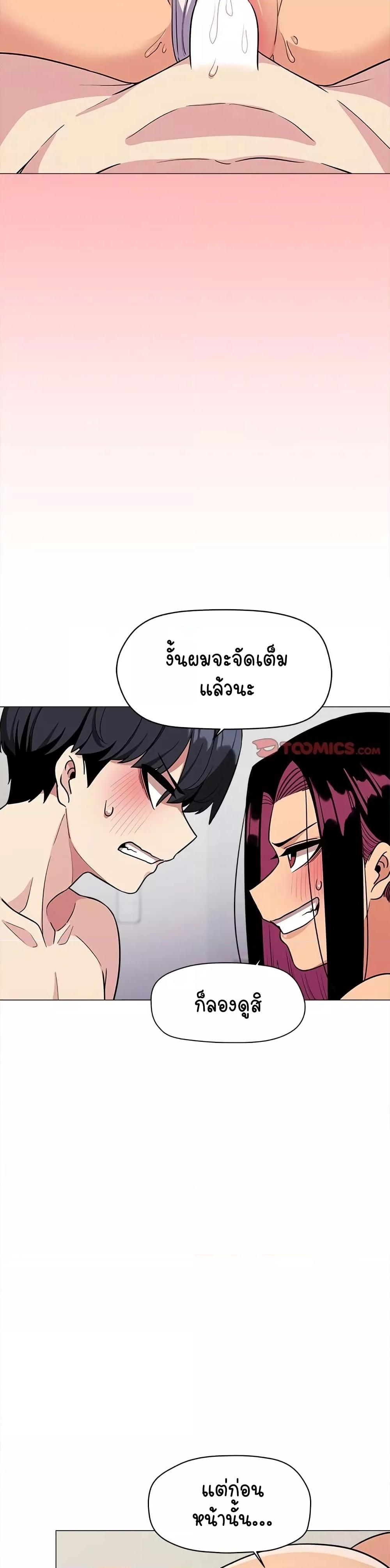 Doujin-Lc- อ่าน โดจิน มังฮวา เกาหลี ญี่ปุ่น จีน แปลไทย Stop Smoking ตอนที่ 1 2 3 4 5 6 7 8 9 10 11 12 13 14 ฟรี ไม่มีโฆษณา อ่าน โดจิน Manhwa เกาหลี ญี่ปุ่น จีน เรามีครบ คัดมาให้เน้นๆ โดจิน 18+ รับประกันความฟินโดย  Doujin Lc